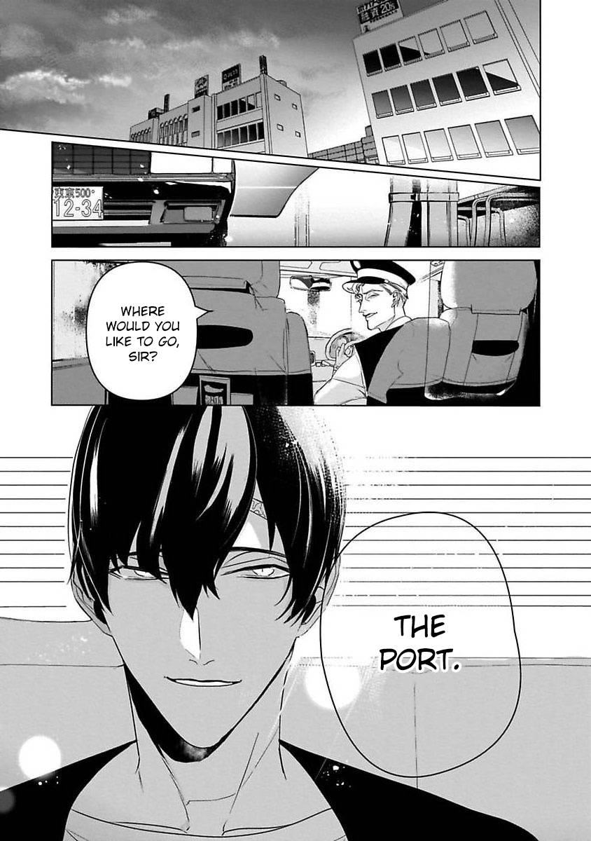 Tora no Ejiki | You are my prey 1-5 - Page 116