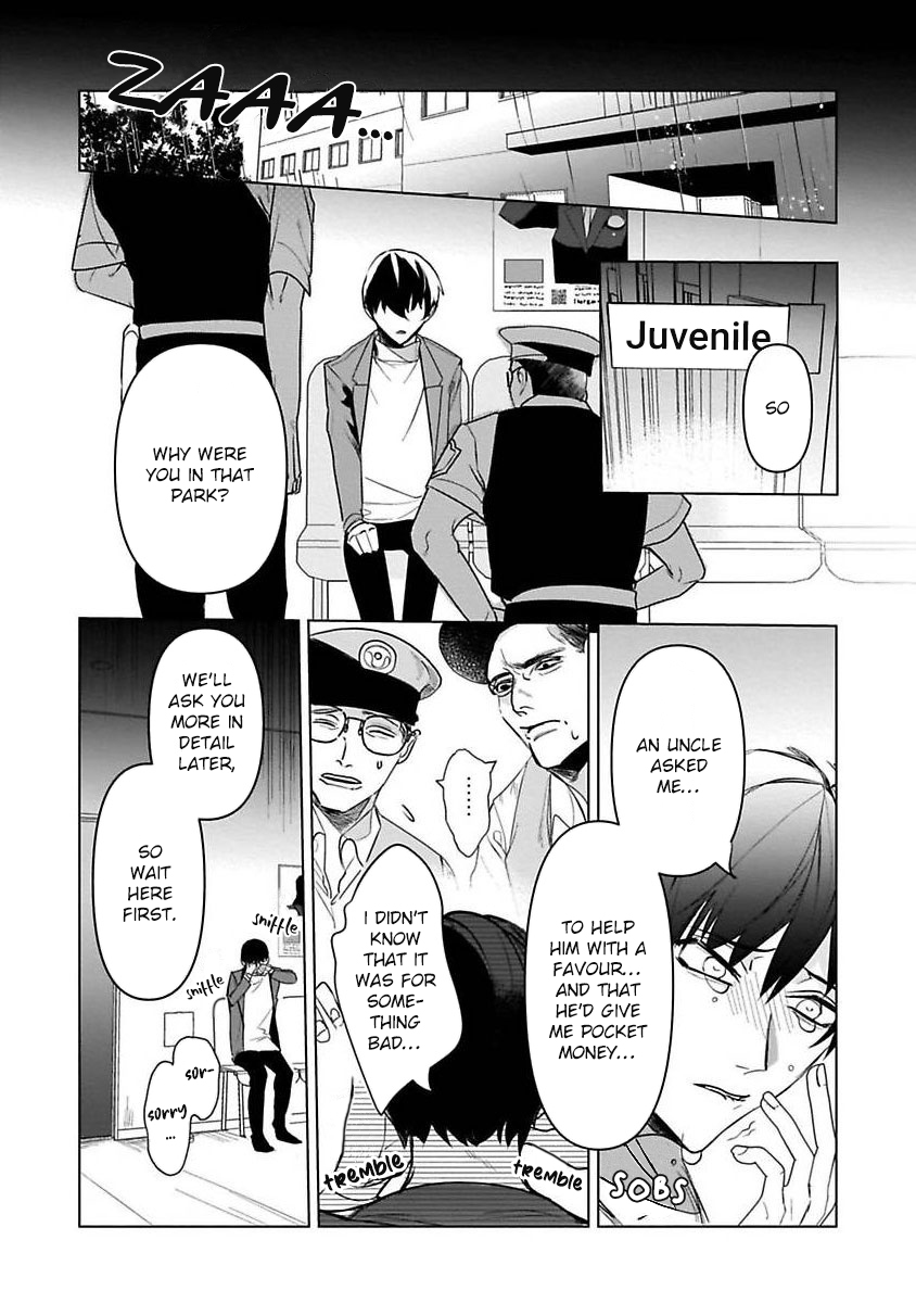 Tora no Ejiki | You are my prey 1-5 - Page 126