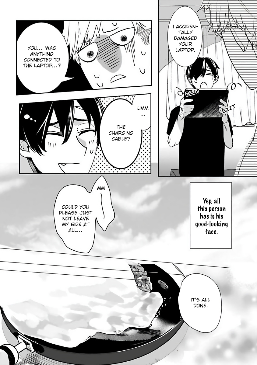 Tora no Ejiki | You are my prey 1-5 - Page 35