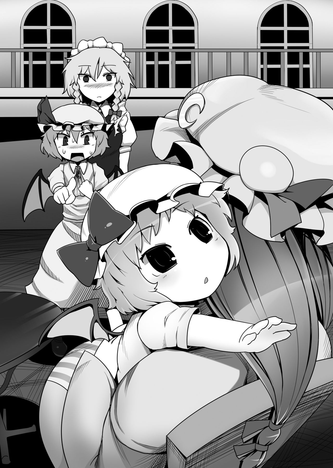 Touhou Ero Atsume. - Page 156