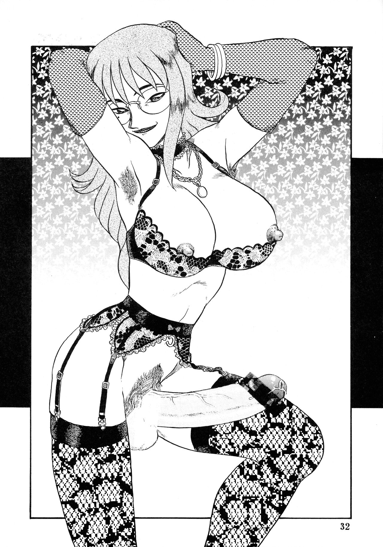 SERAPHITA Gaiden NIGHT ANGELS - Page 32