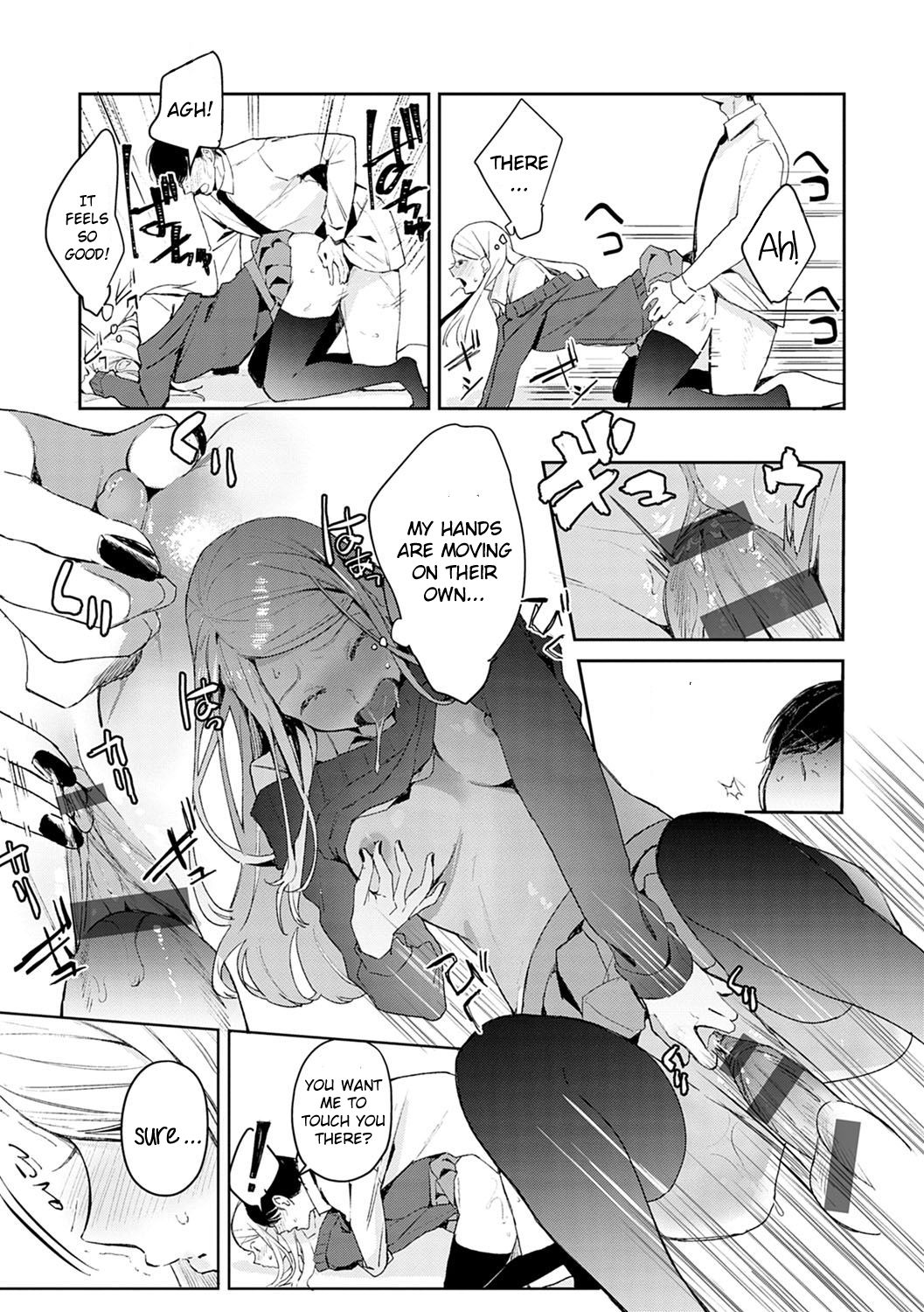 Hatsujo Approach 1-wa - Page 19