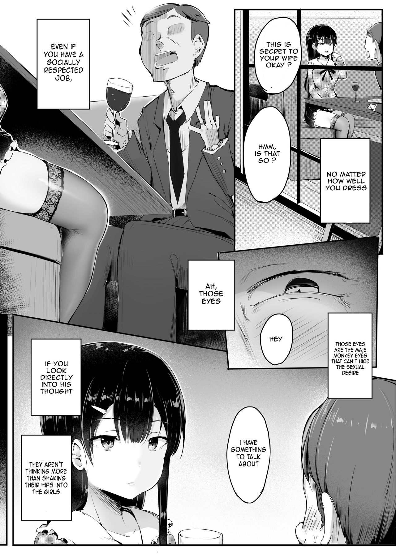 # Fumikatsu | #TrampleLyfe - Page 25