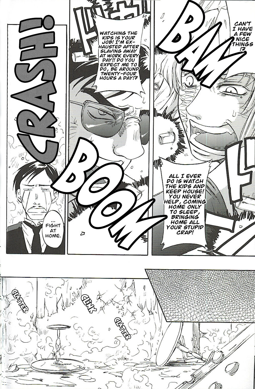 Burakura Mix - Page 9