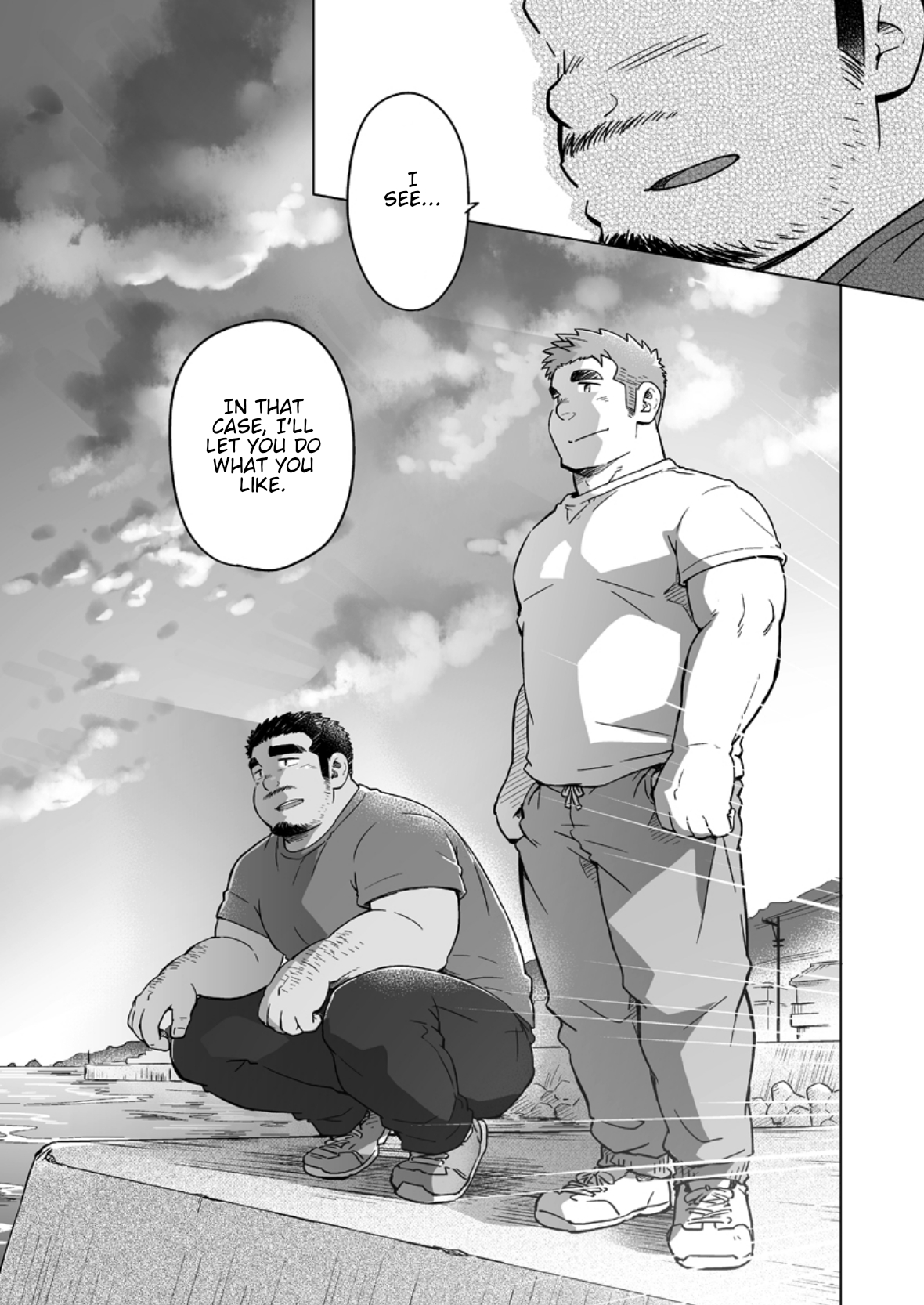 City Boy to Seto no Shima 3 - Page 37