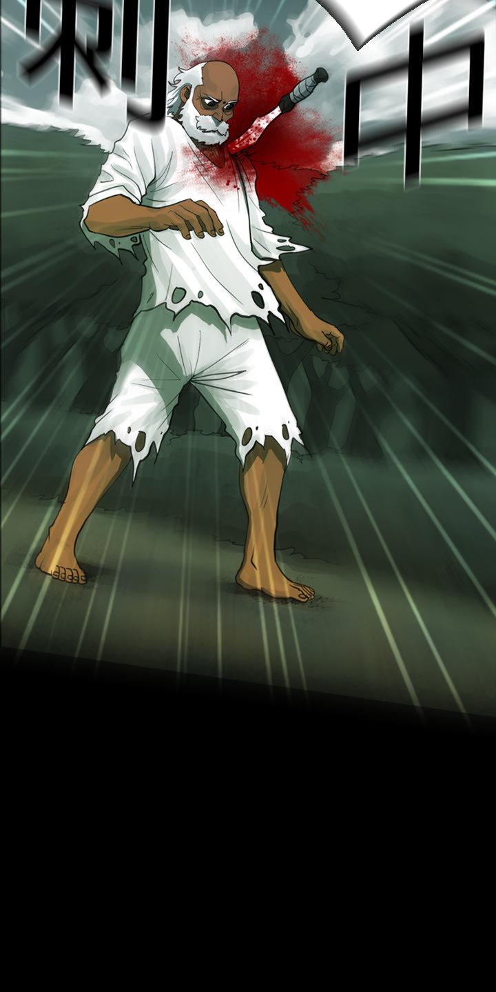 RUGAL 1-68 - Page 80