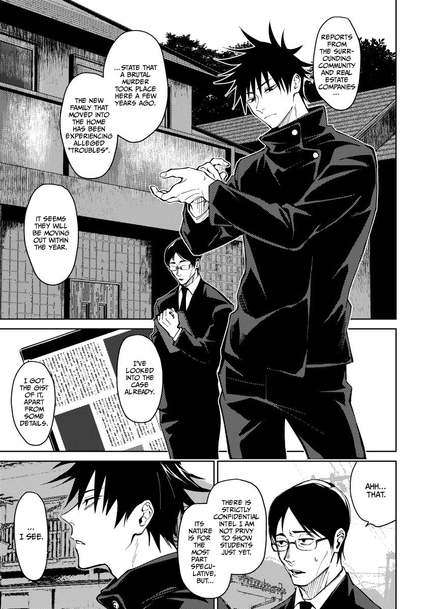 Joujou Tenjou | Wrap Around - Page 11