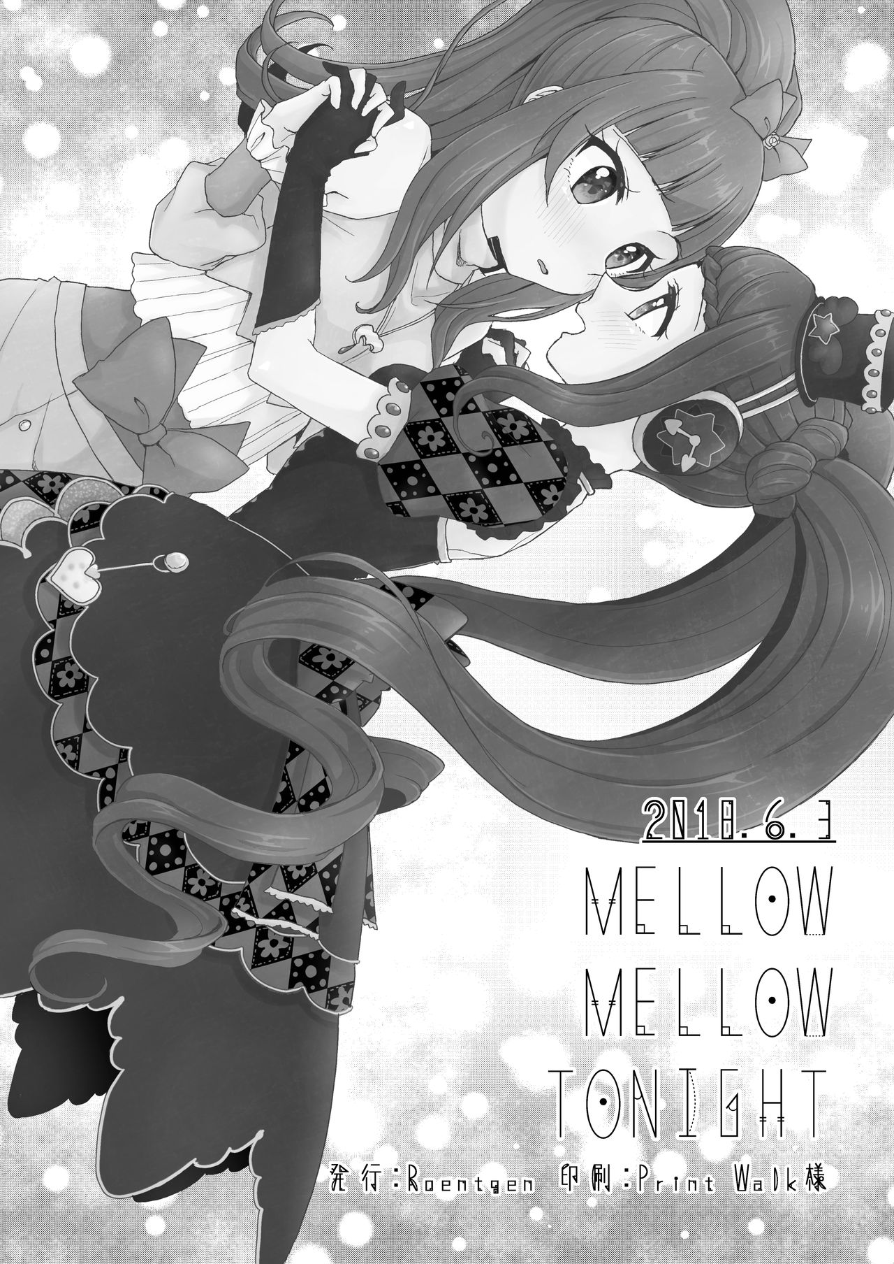 MELLOW MELLOW TONIGHT - Page 26