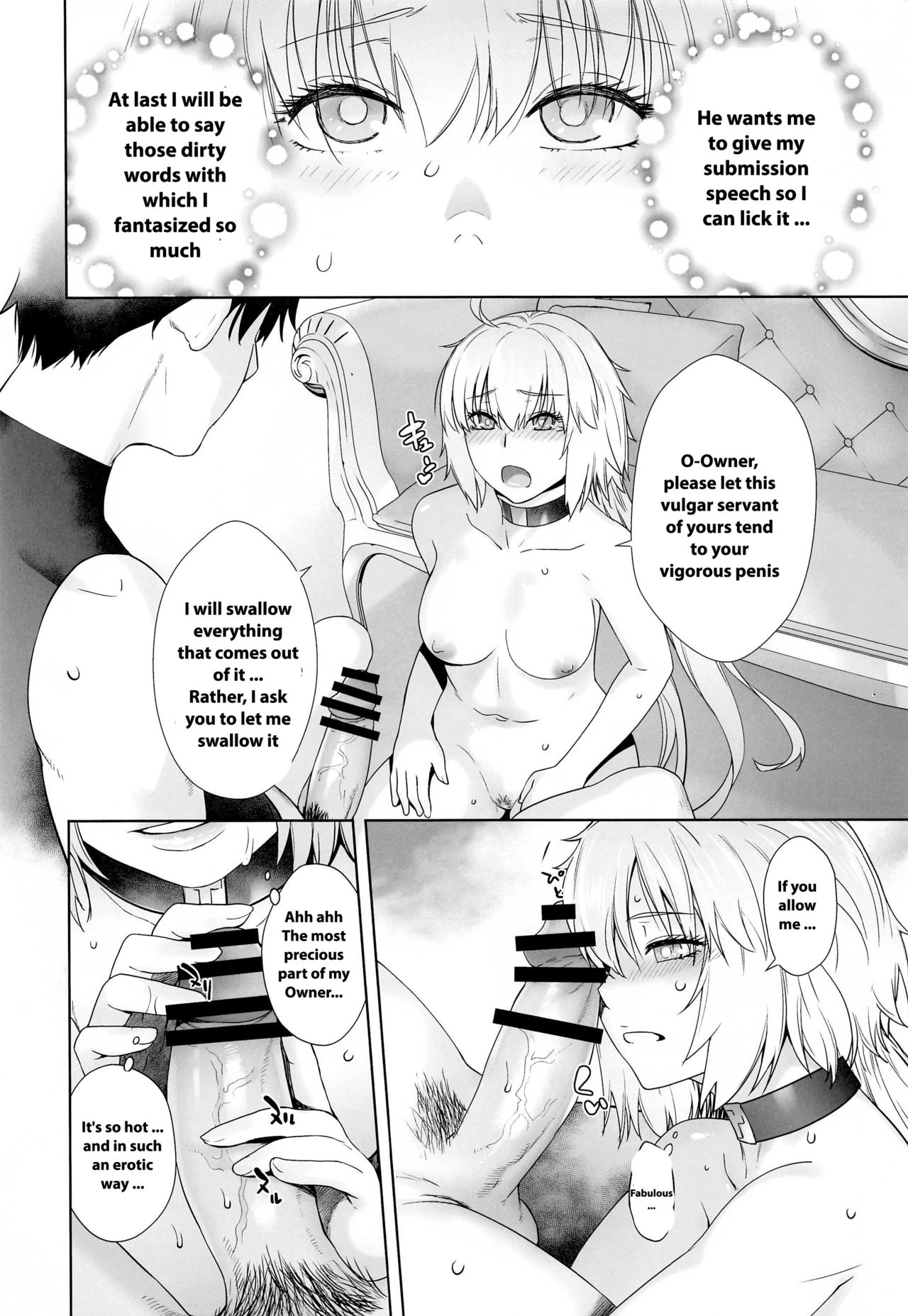 HEAVEN'S DRIVE 4 - Page 19