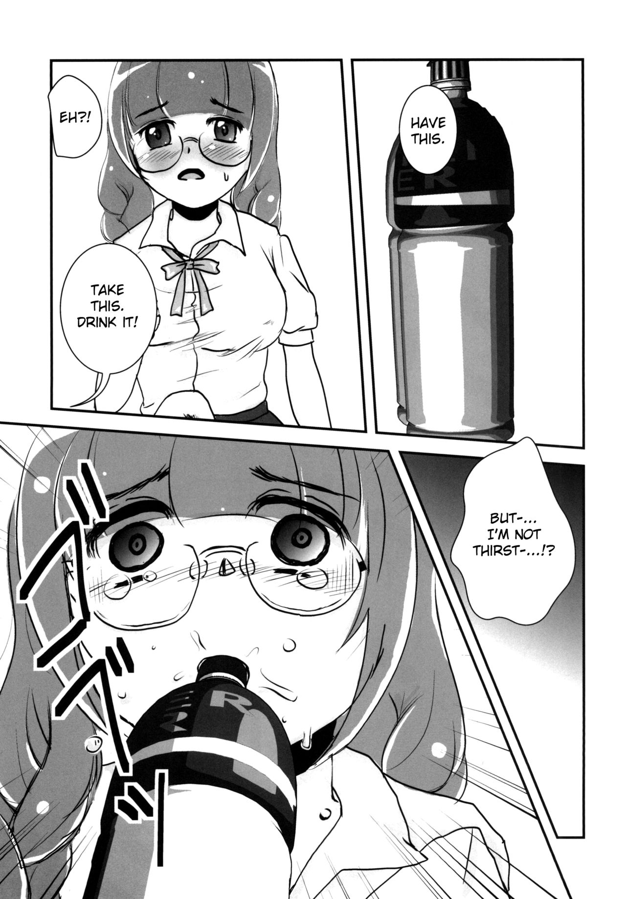 Yuri Sui - Page 14