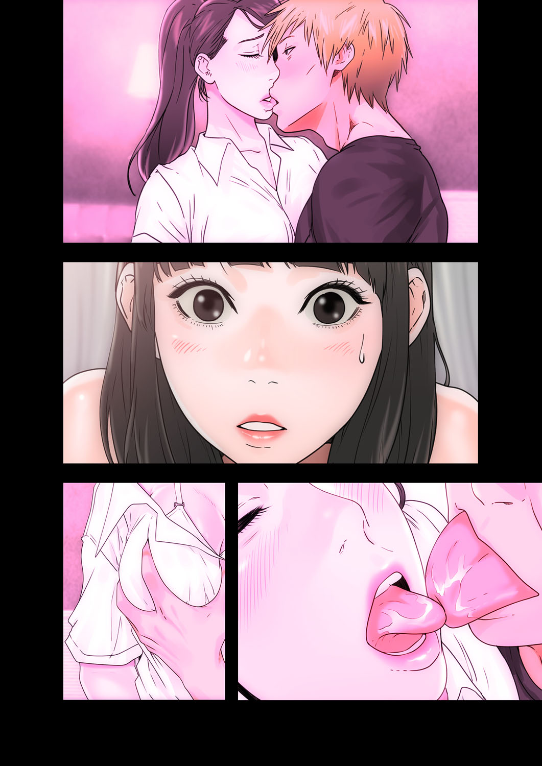 解禁 1-5 - Page 188