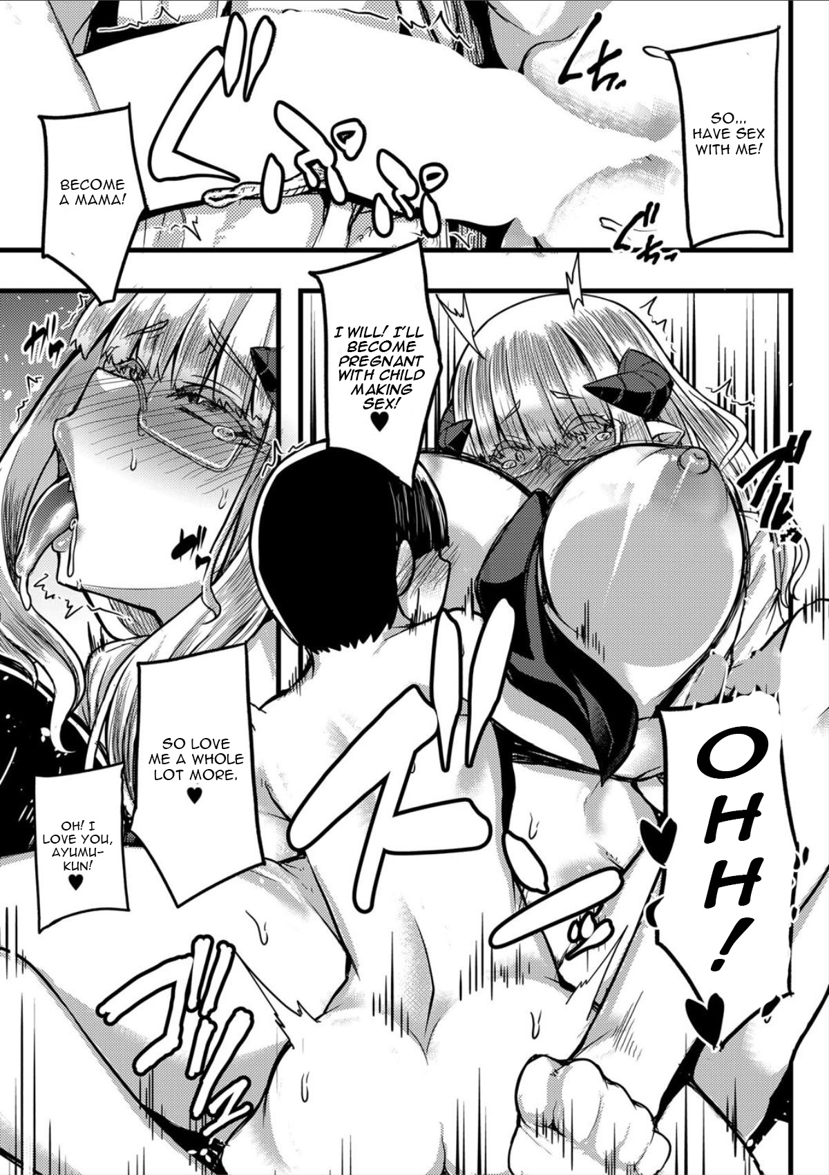 Succubus Sakusei-bu Saishuuwa - Page 23