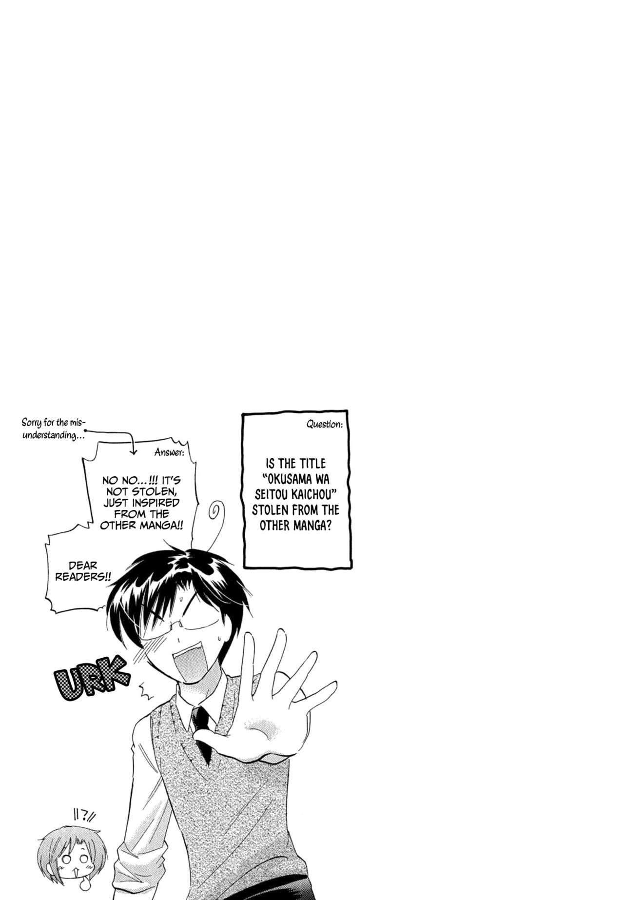 Okusama wa Seito Kaichou - Page 184