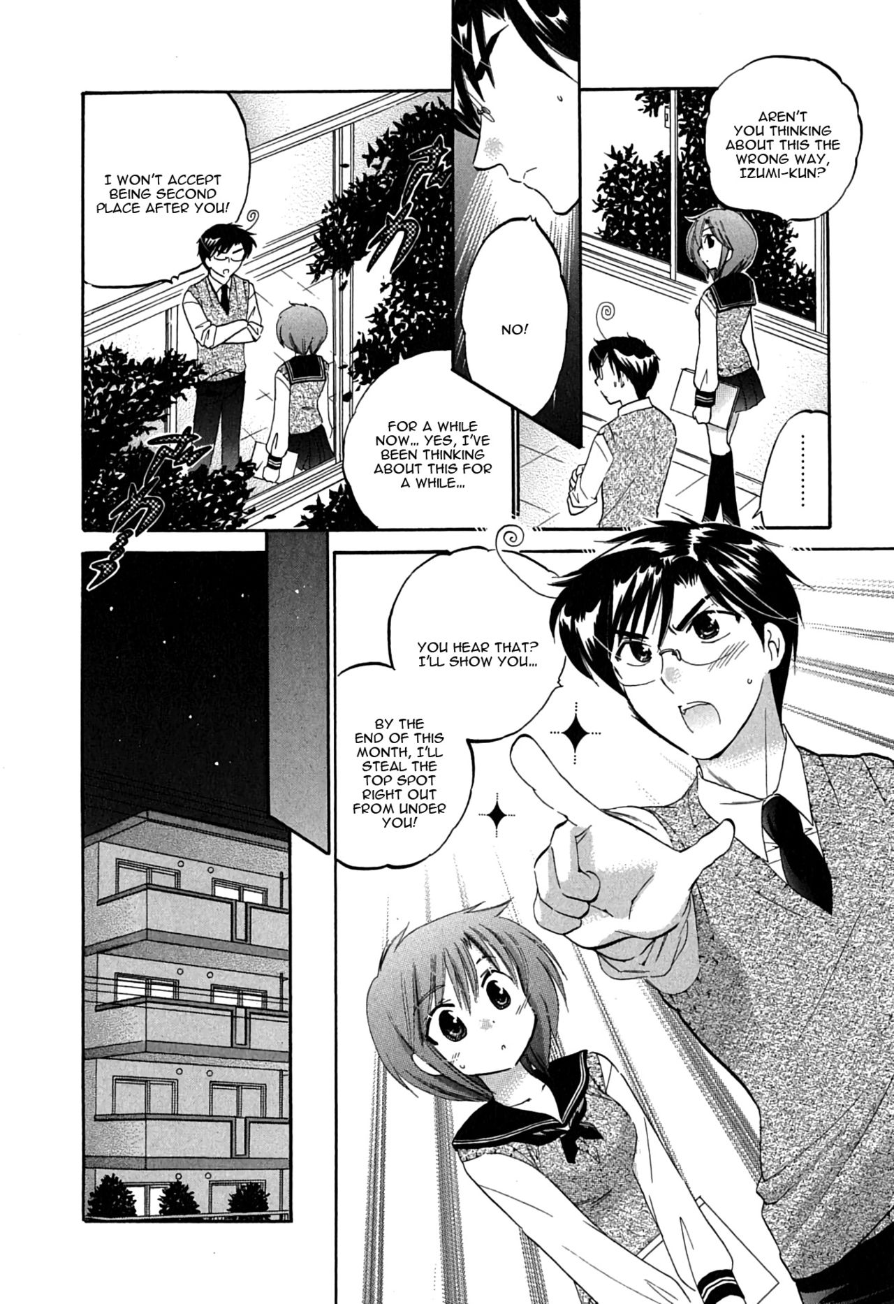 Okusama wa Seito Kaichou - Page 190