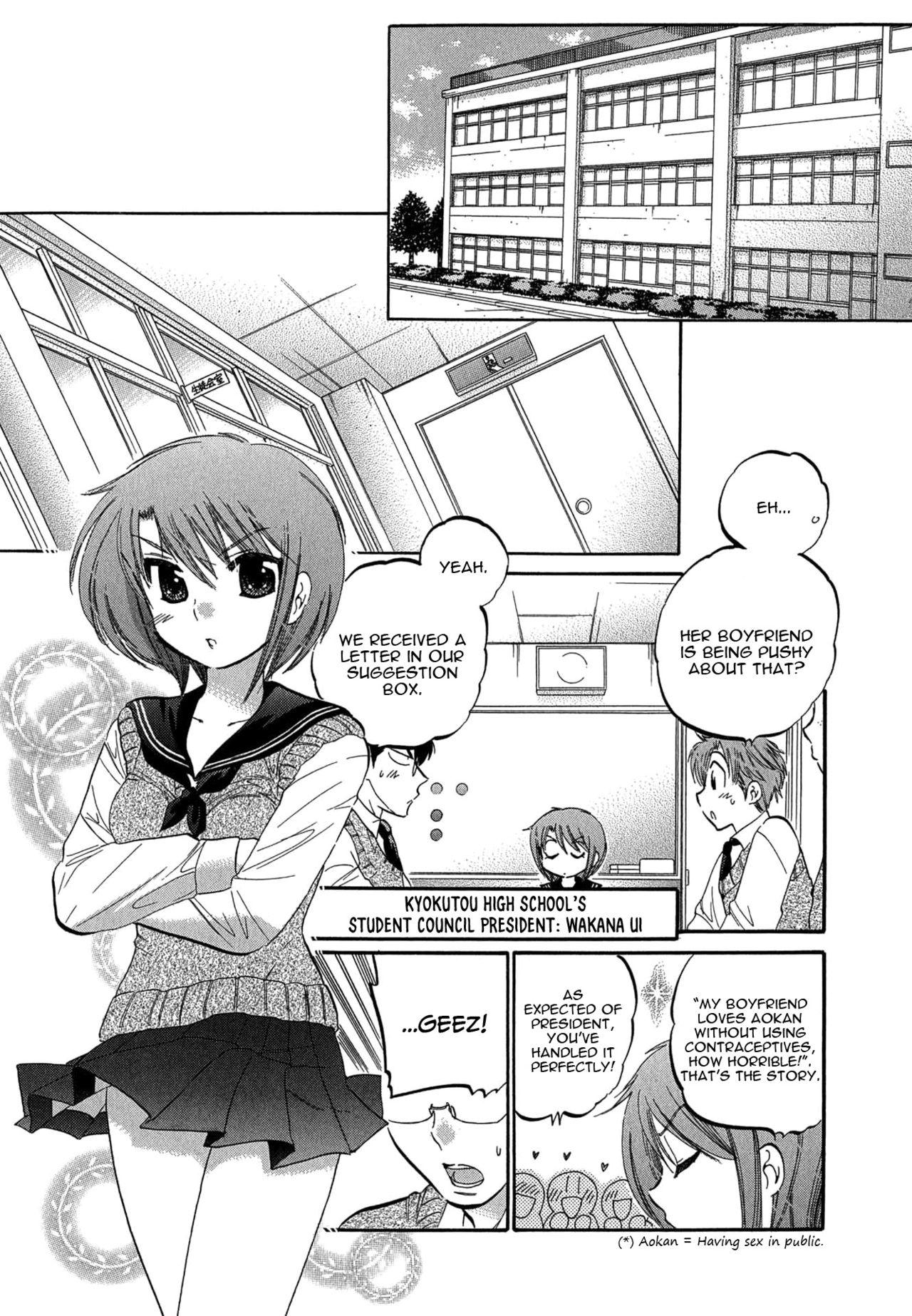 Okusama wa Seito Kaichou - Page 29