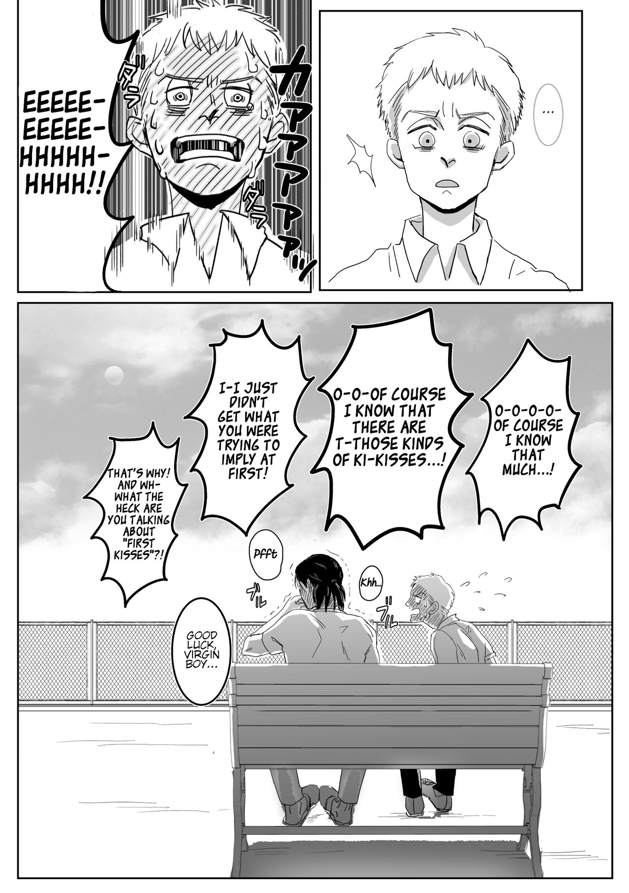 Boys, in the Blue-Moon Shadows - Page 46