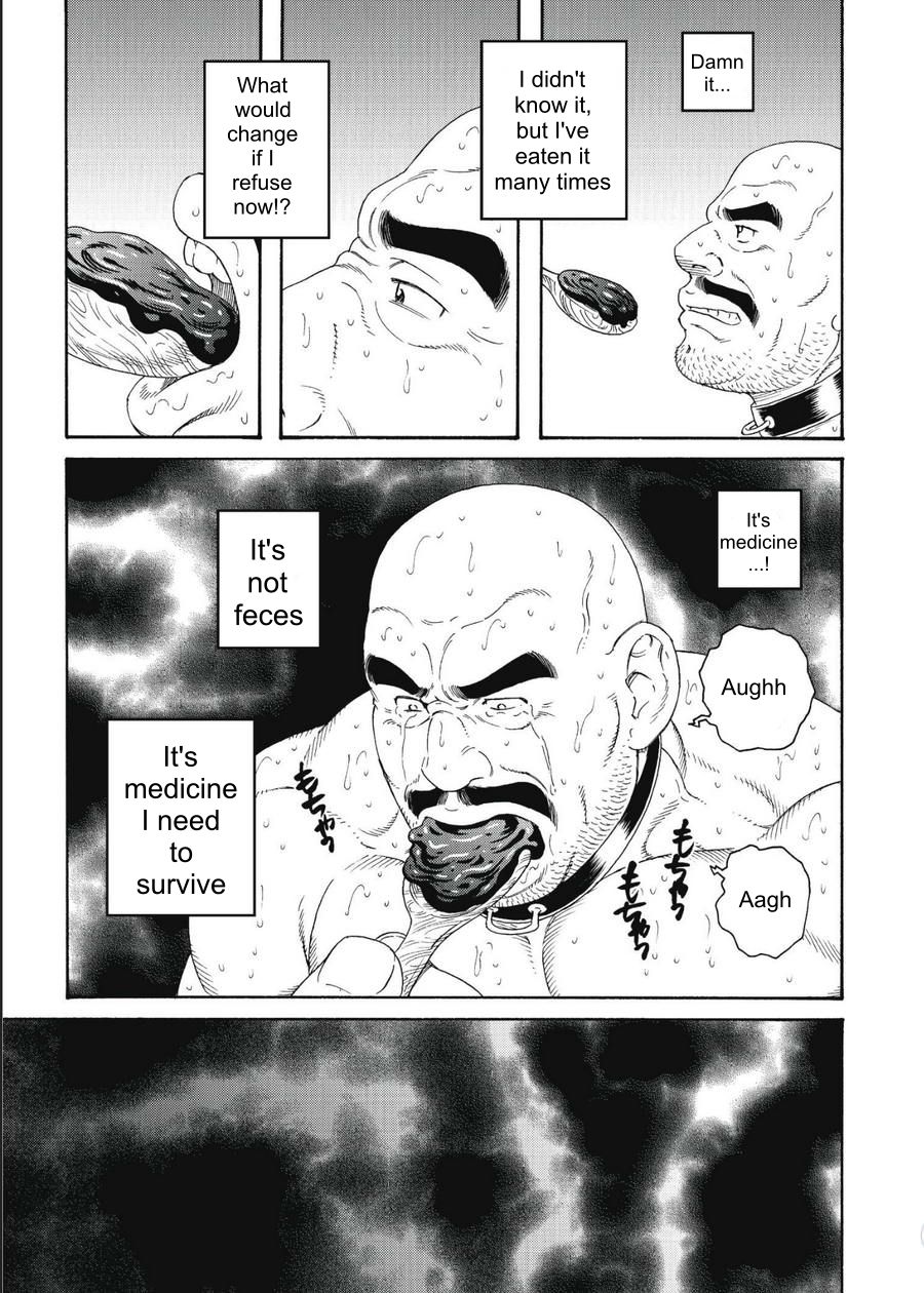 Planet Brobdingnag Ch. 1-8 - Page 101