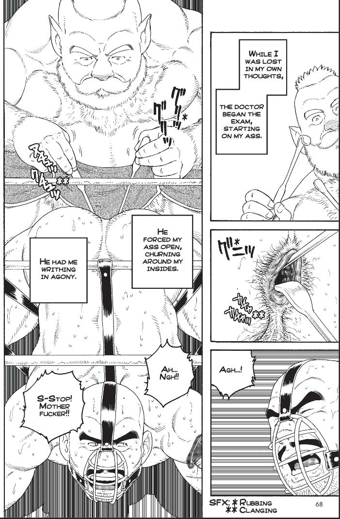 Planet Brobdingnag Ch. 1-8 - Page 58