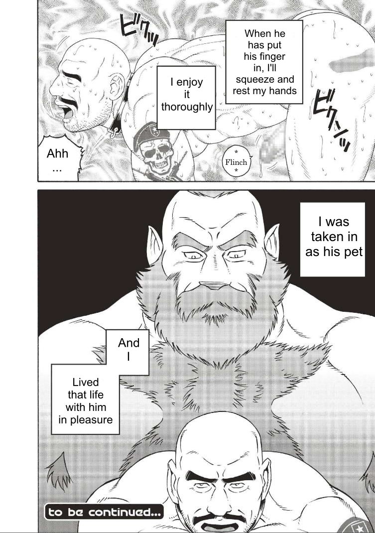 Planet Brobdingnag Ch. 1-8 - Page 80