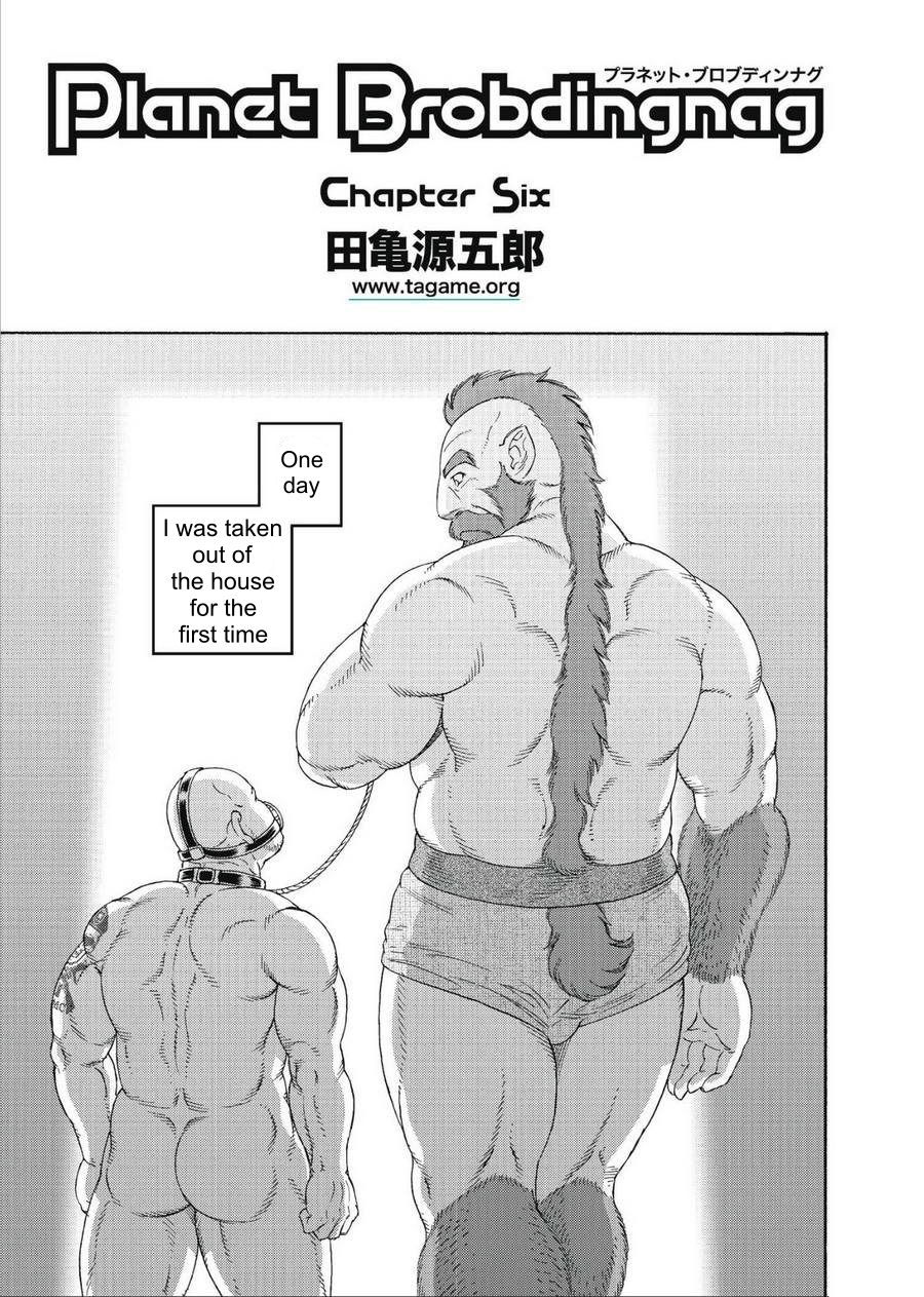 Planet Brobdingnag Ch. 1-8 - Page 81
