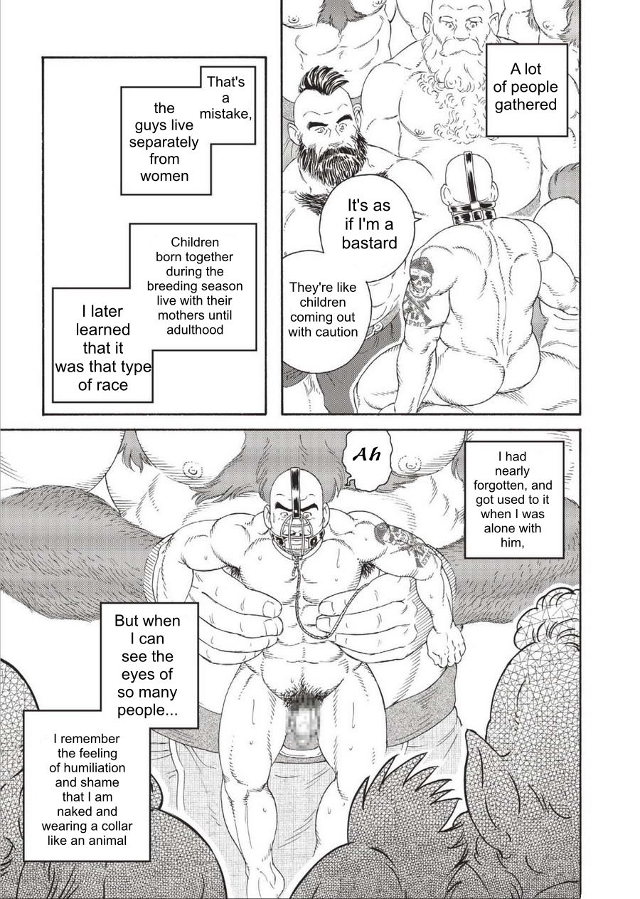 Planet Brobdingnag Ch. 1-8 - Page 87