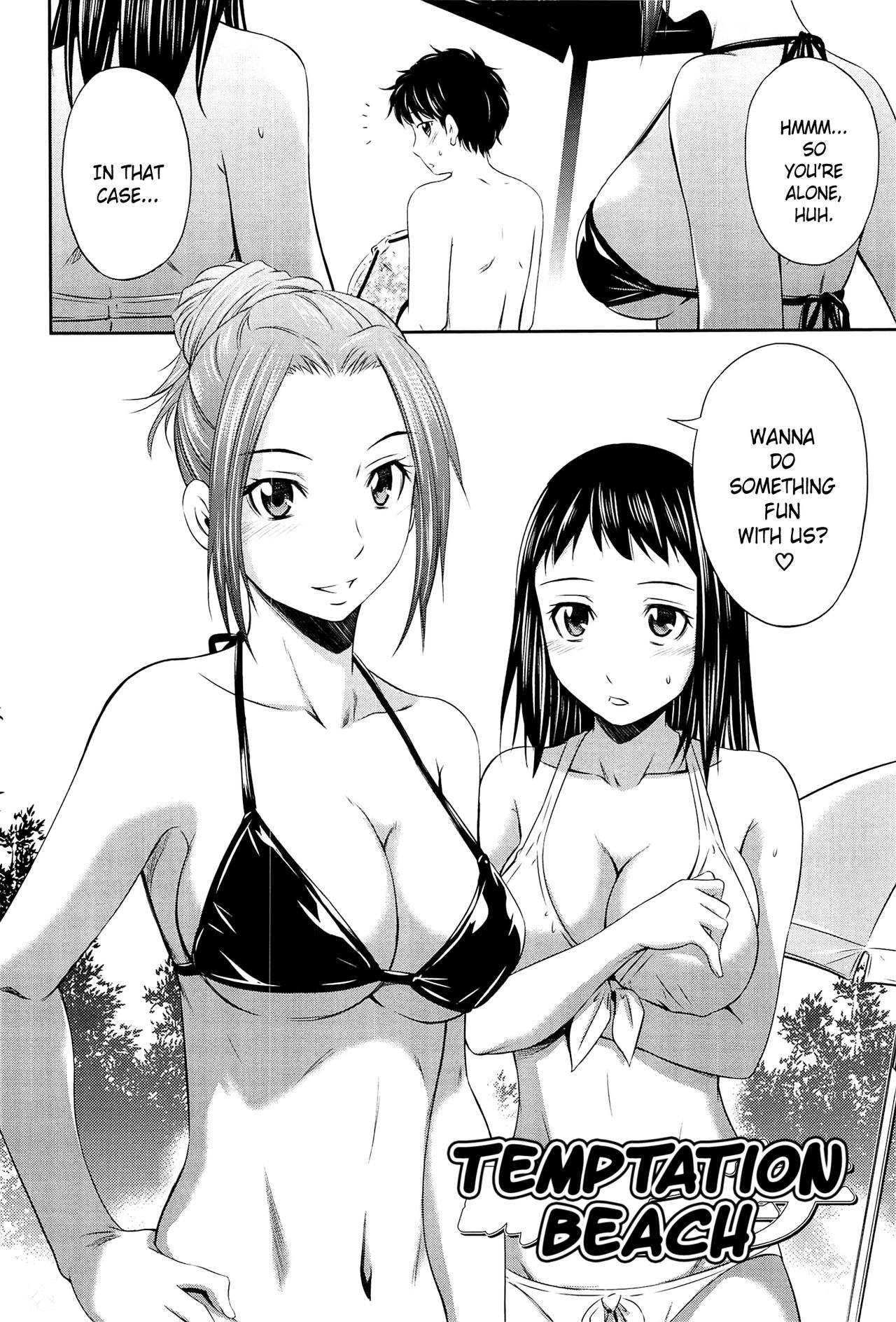 Tottemo Hot na Chuushinbu - Page 32