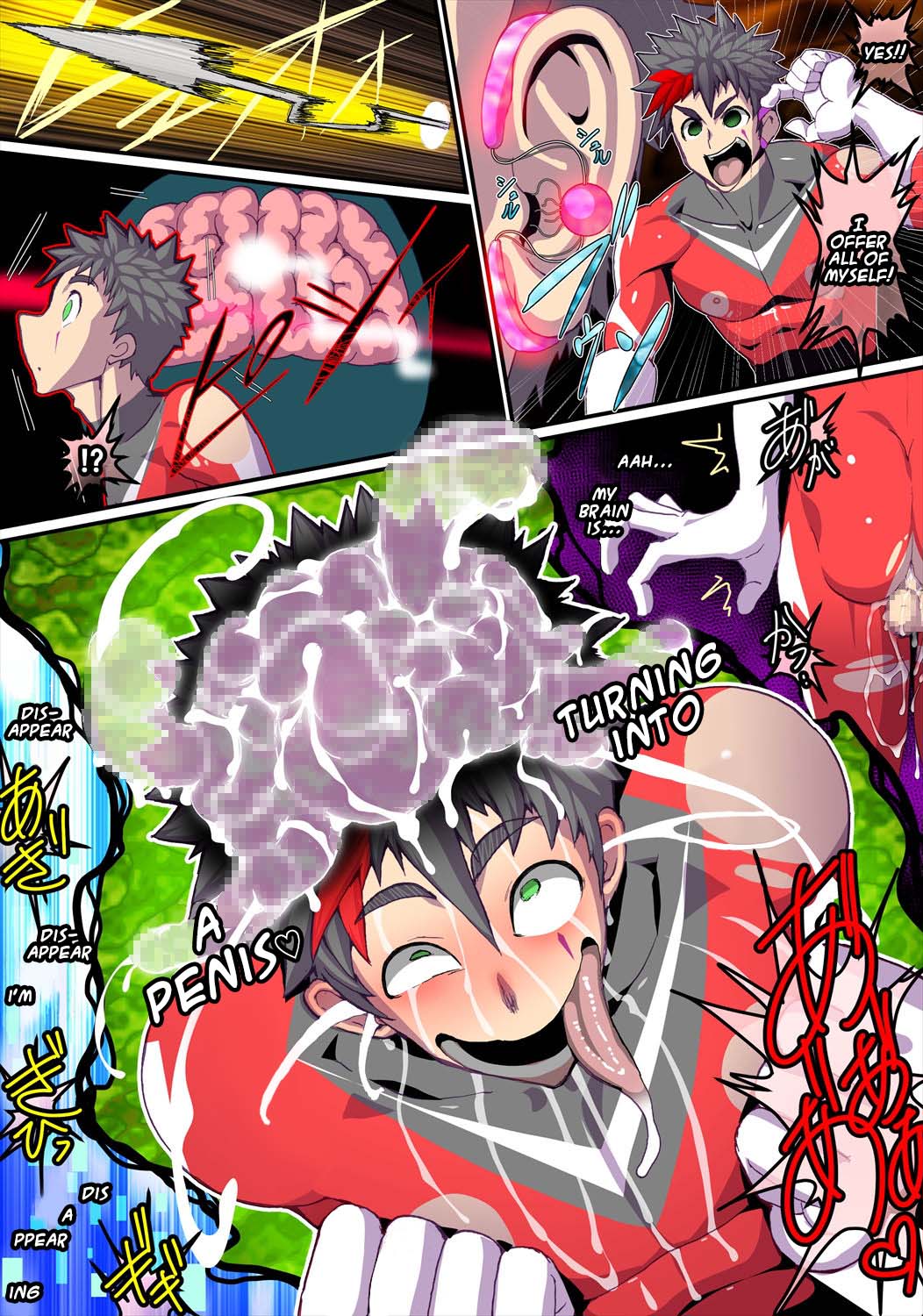Kaijin Shirei no Sentouin - Page 22