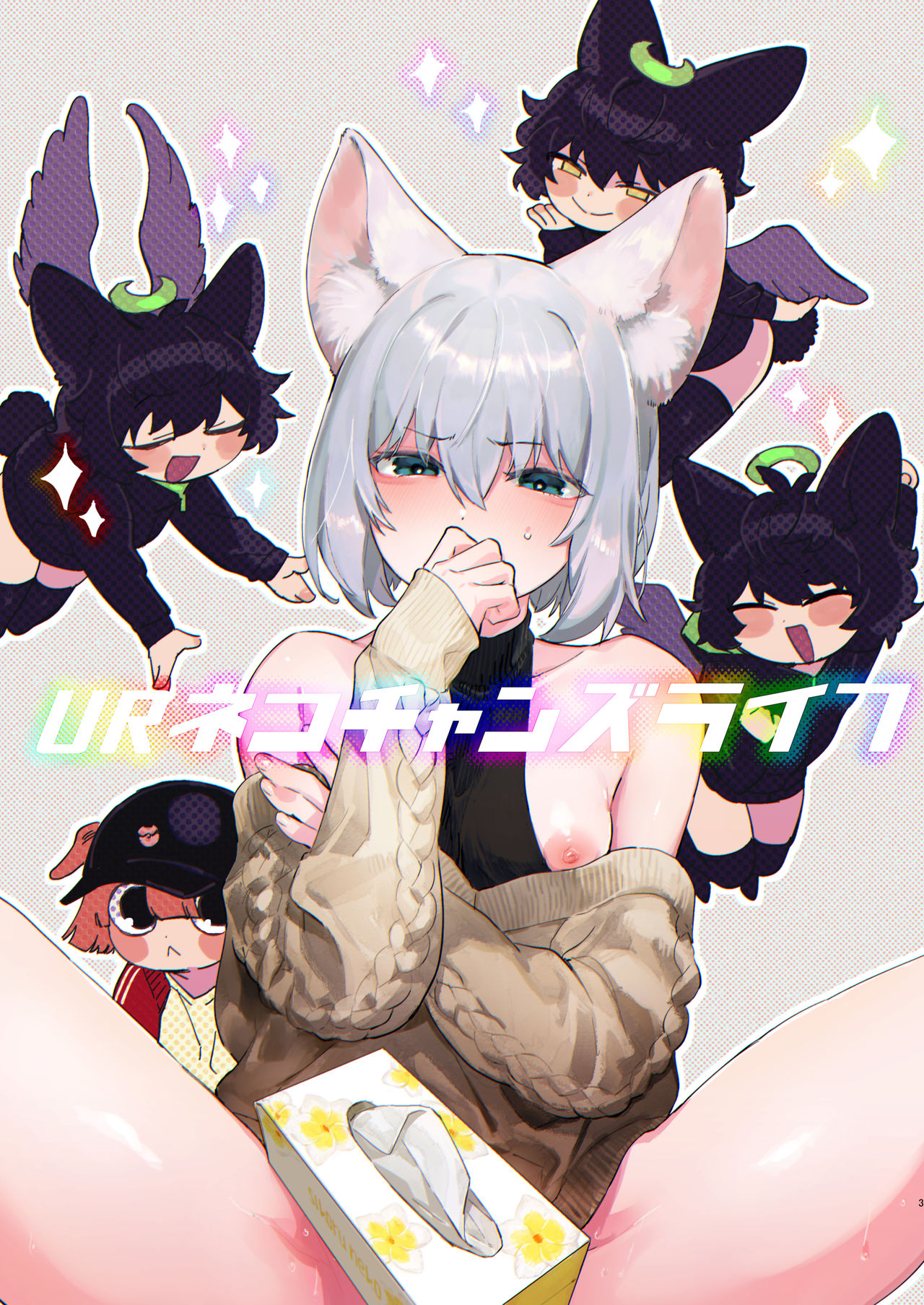 Preview page 1