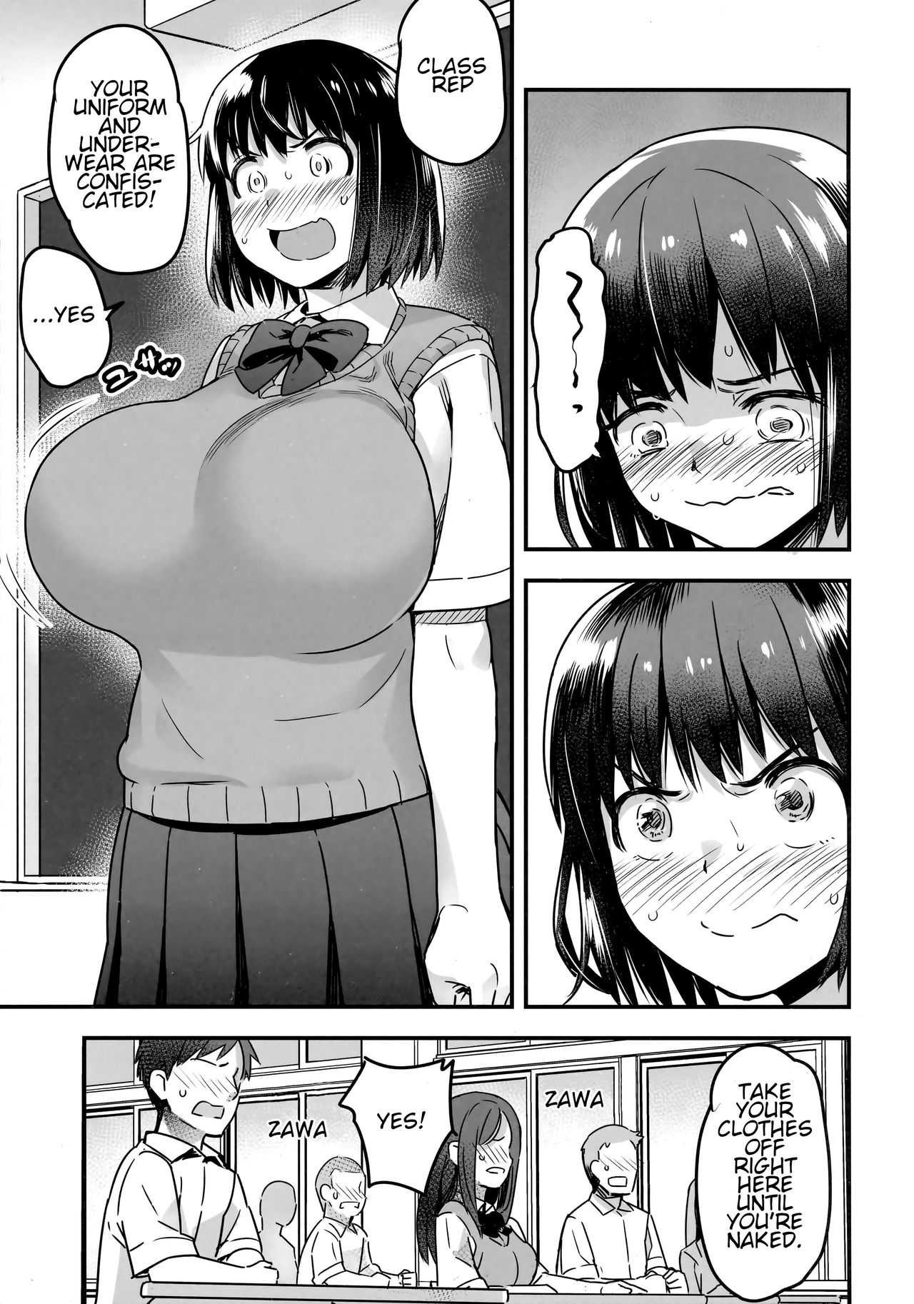 Iinchou wa Supponpon - Page 16