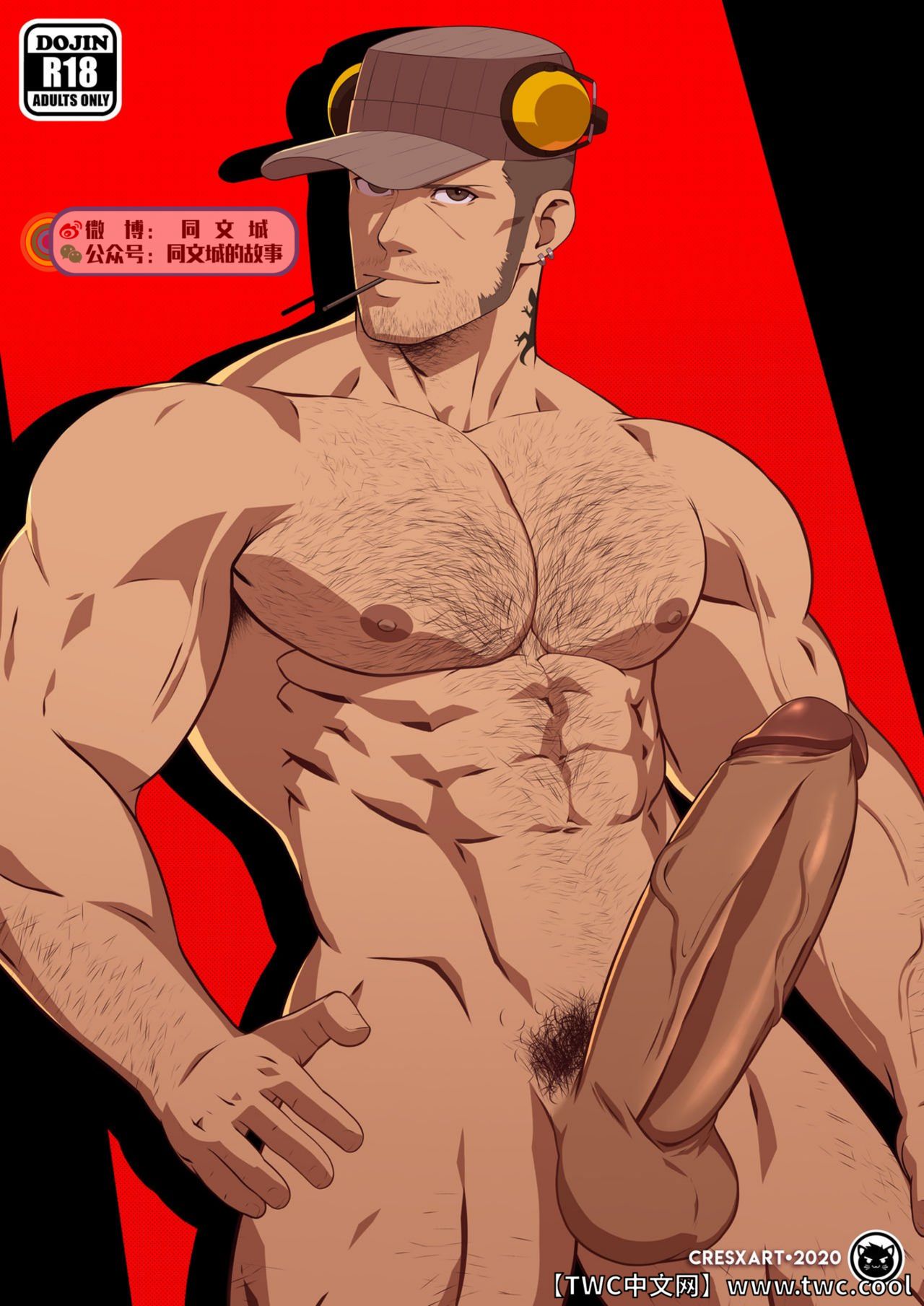 Preview page 3