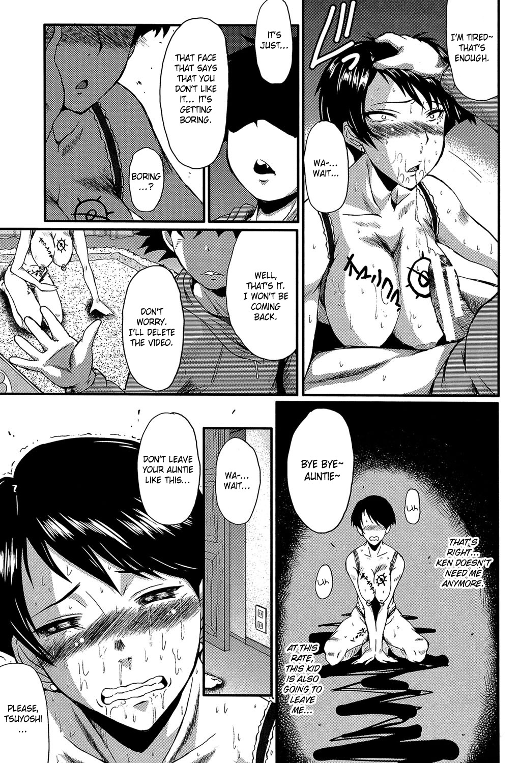 Yame Haha | Resignee Mother - Page 11