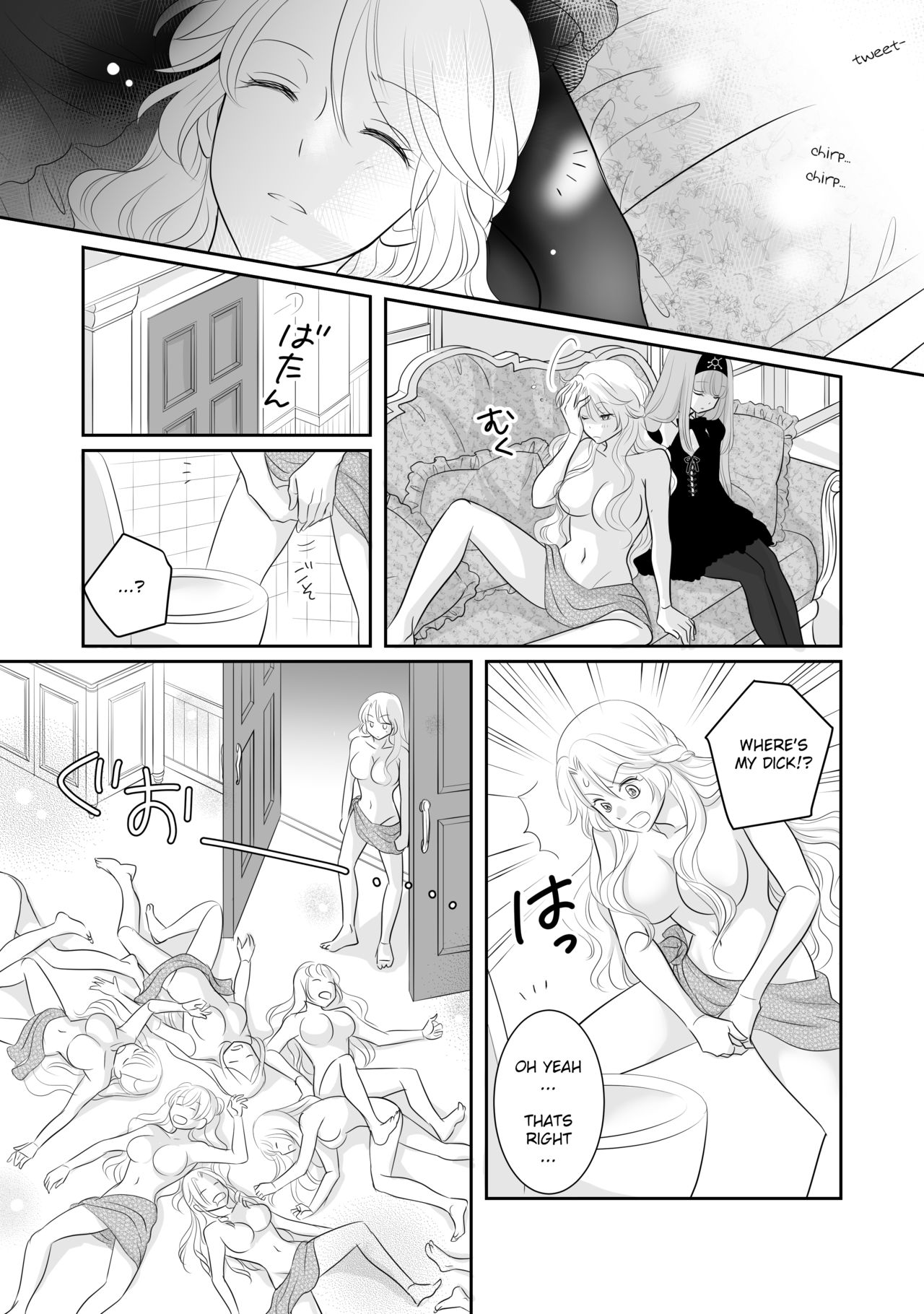 Misogyny Conquest - Page 37
