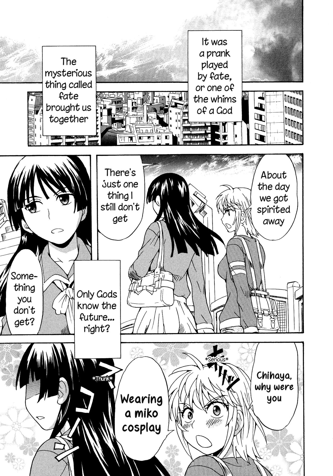 Spirited Away With a Carnivorous Girl: Last Part - Page 23