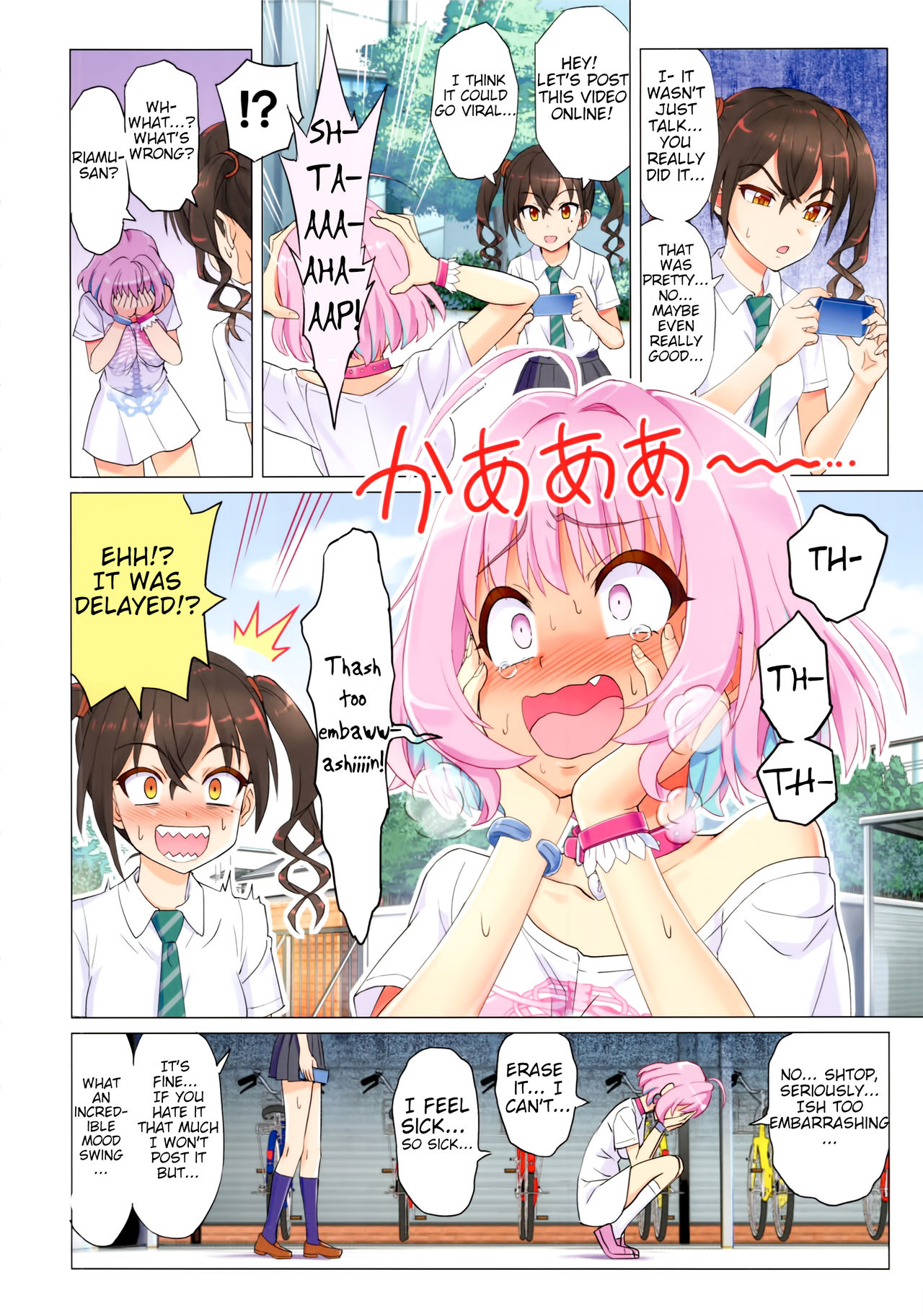 Makkakka Lesson - Page 11