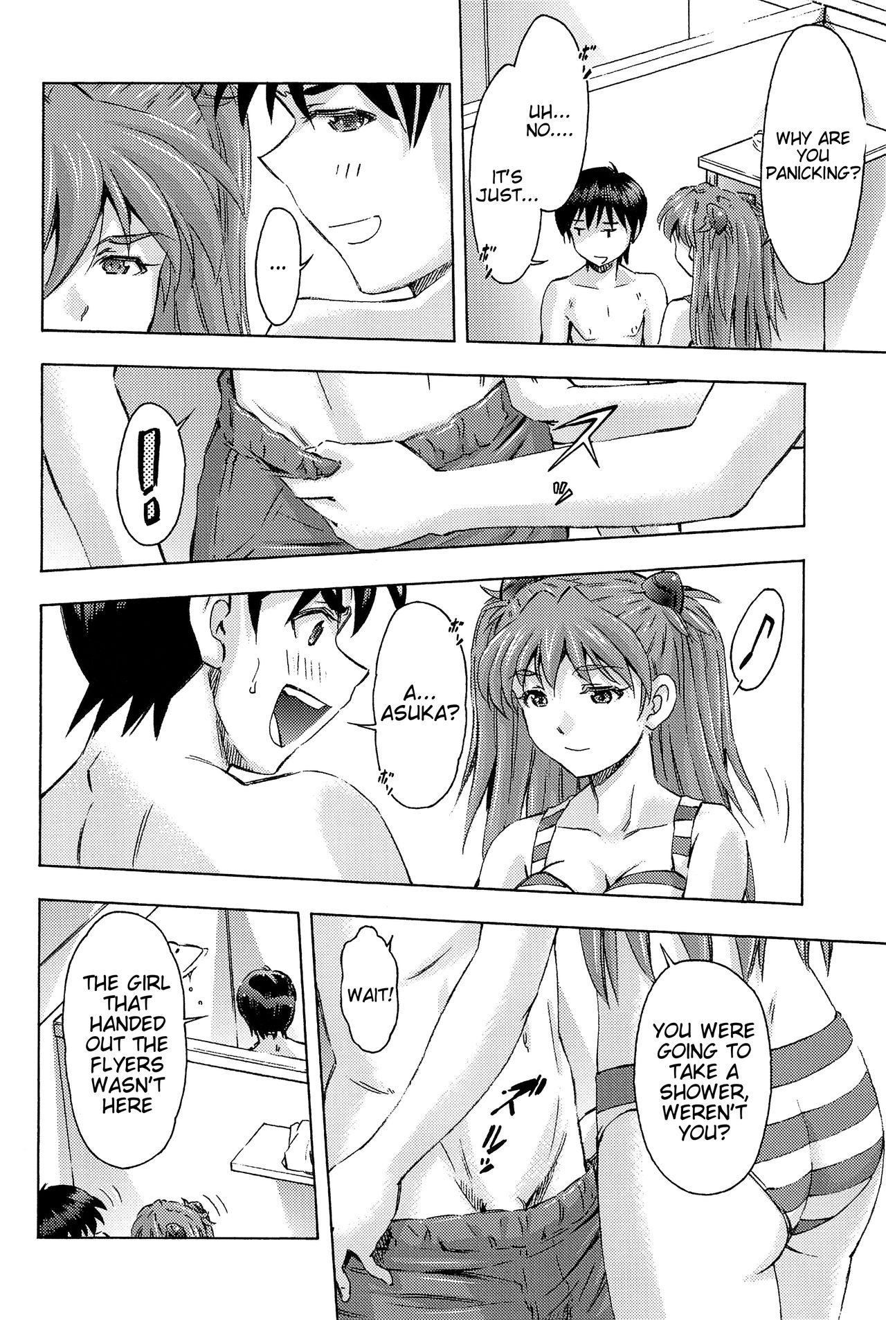 3-nin Musume to Umi no Ie - Page 23