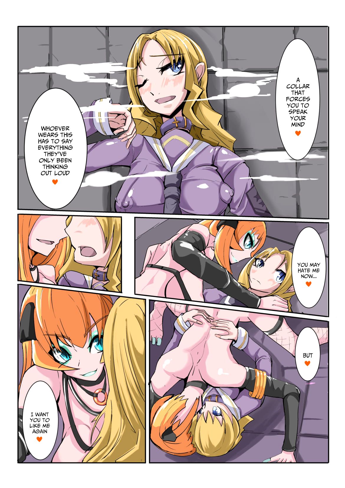 Futanari Dorei Gakuen-ka Keikaku 3 - Page 15