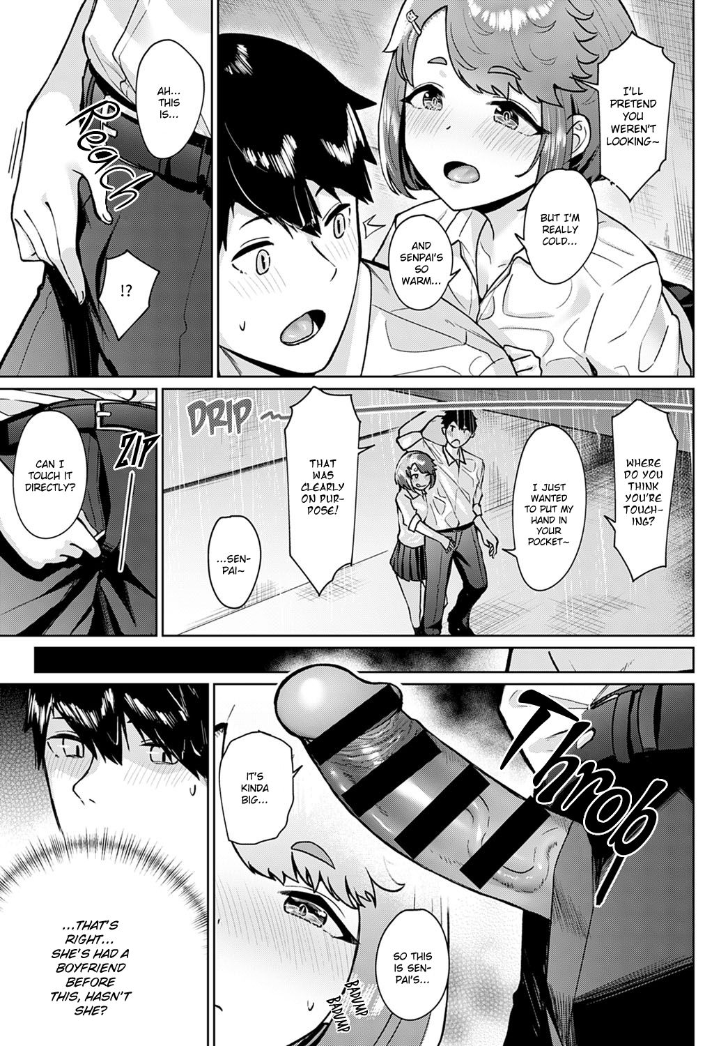 Neko nochi Amayadori - Page 7