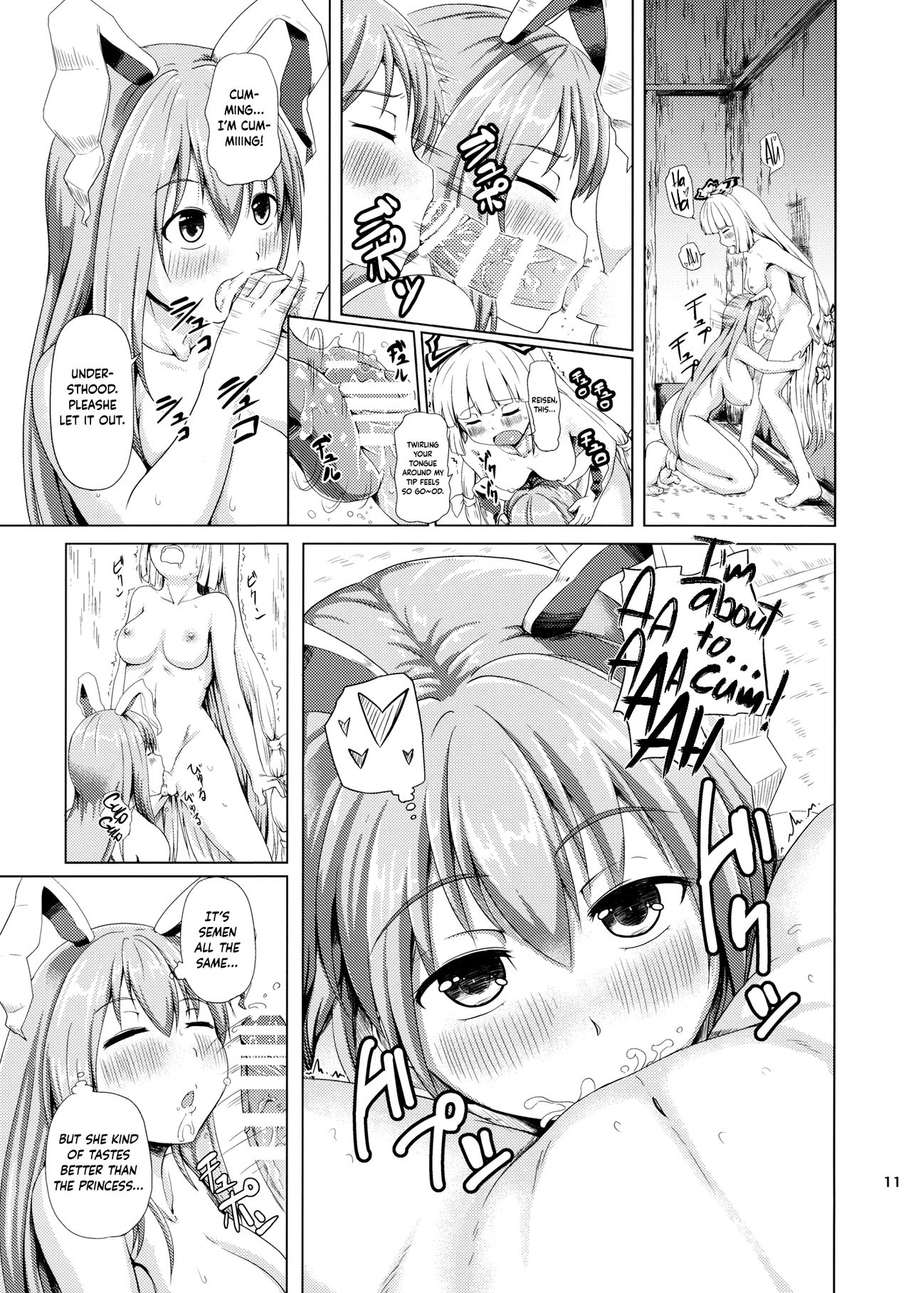 Osase no Inaba | Slutty Inaba - Page 10