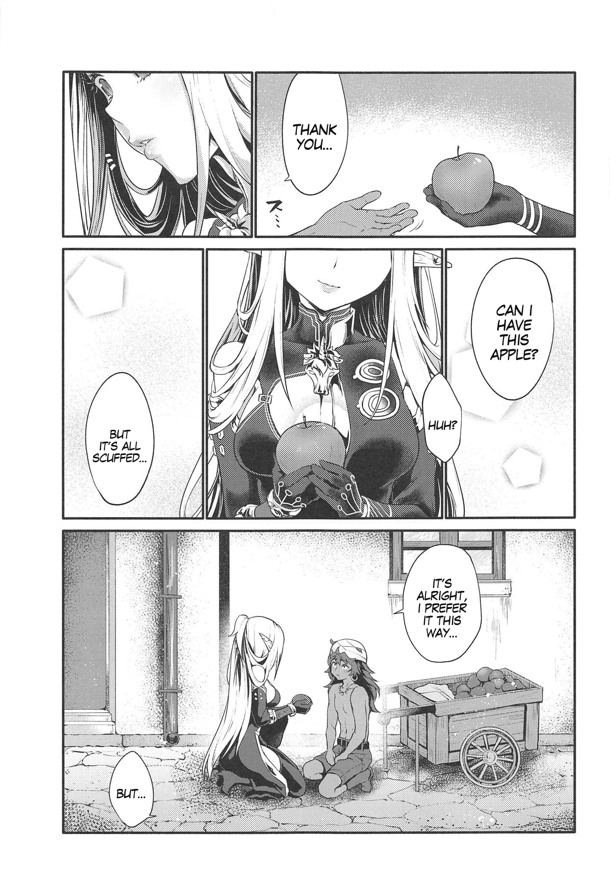 Hajimete no Sekaiju 1.5 - Page 24