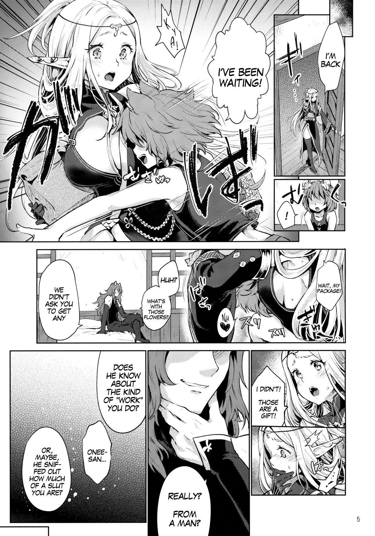 Preview page 4