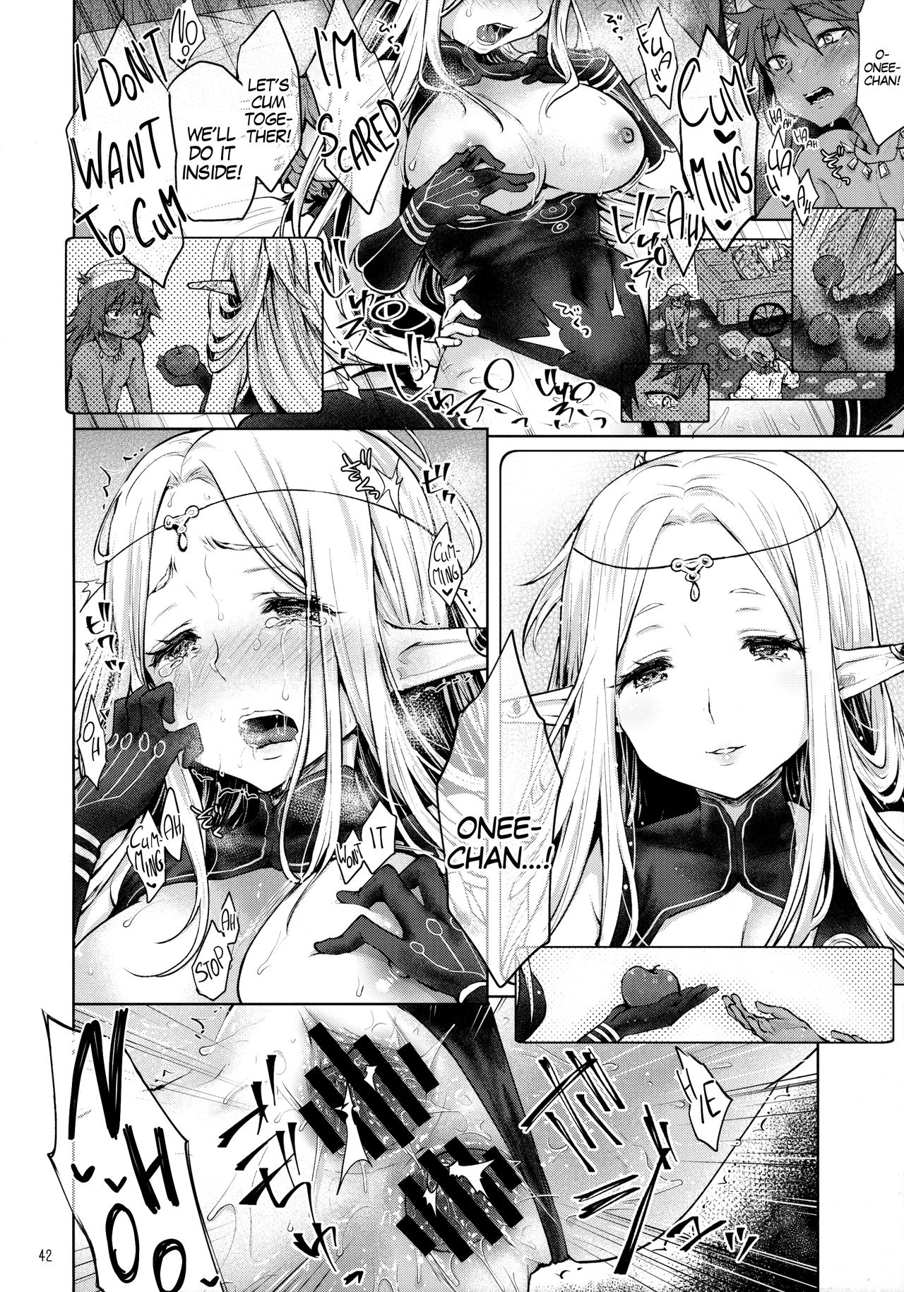 Hajimete no Sekaiju 2 - Page 41