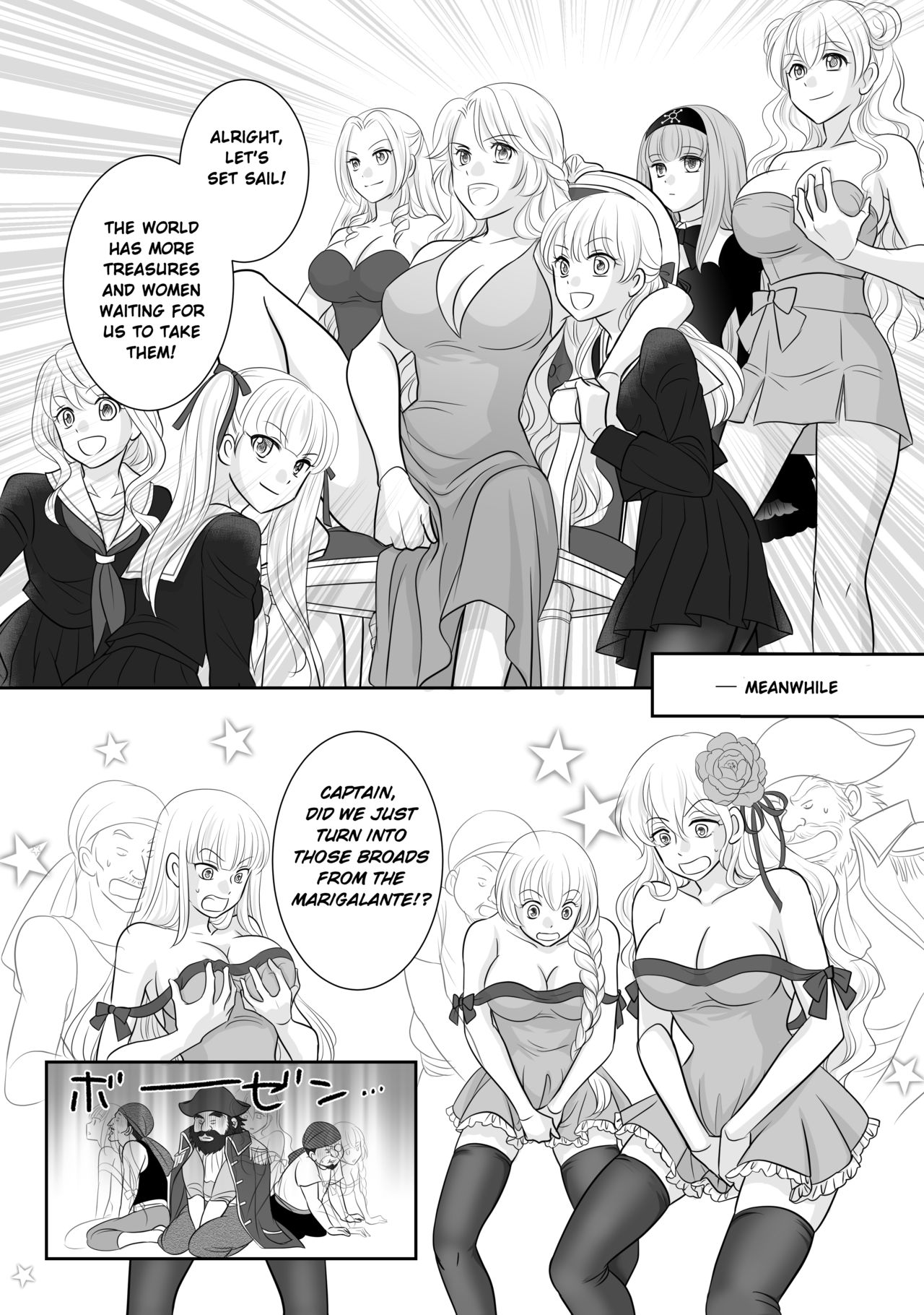 Misogyny Conquest Chapter 2 & 2.5 - Page 24