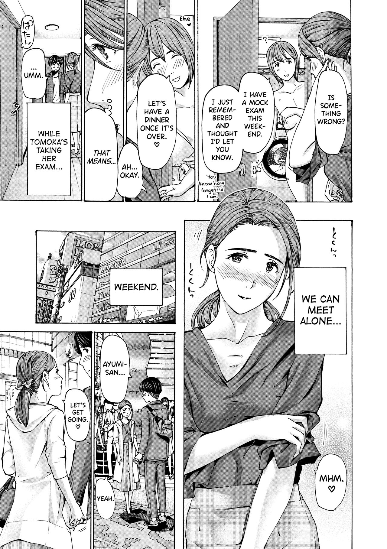 Onee-san ga Iyashite Ageru Ch.1-2 - Page 35