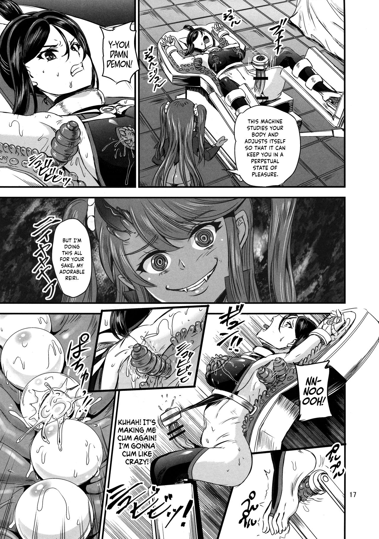 Mahoushoujyo Rensei System EPISODE 02 - Page 17