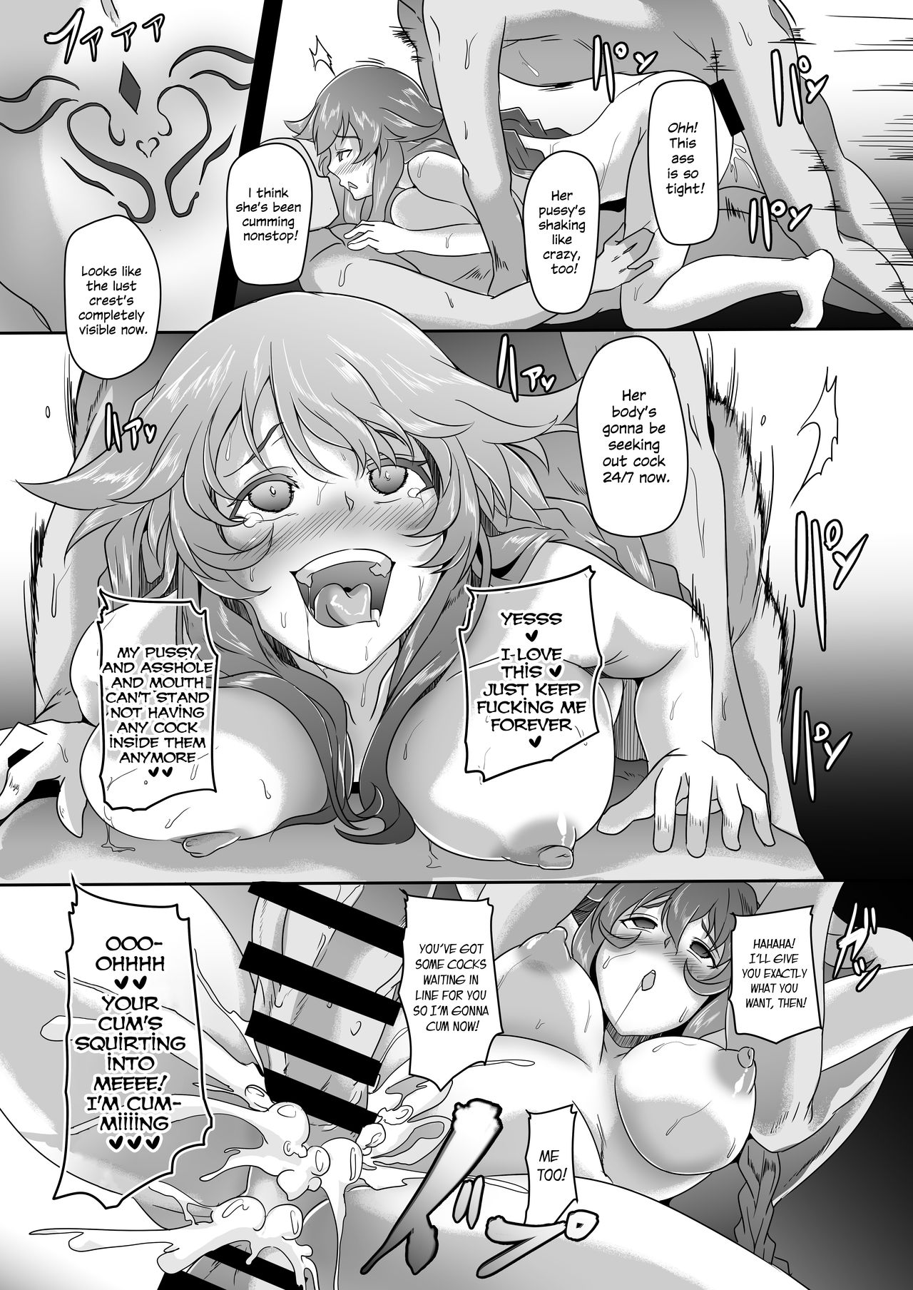 Innovate Heart Another √chaos - Page 28