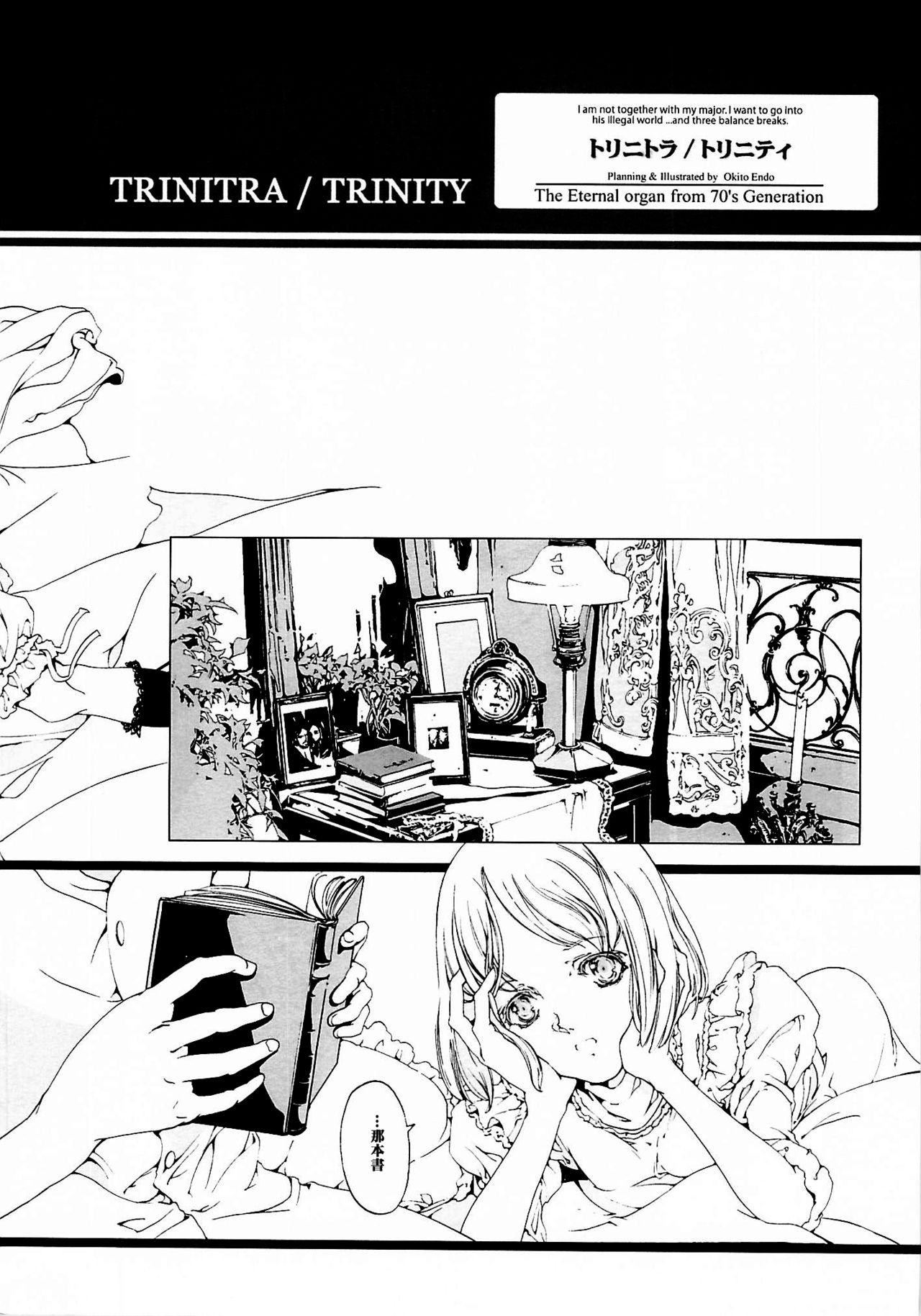 ORGAN-Tino  01-02 - Page 78
