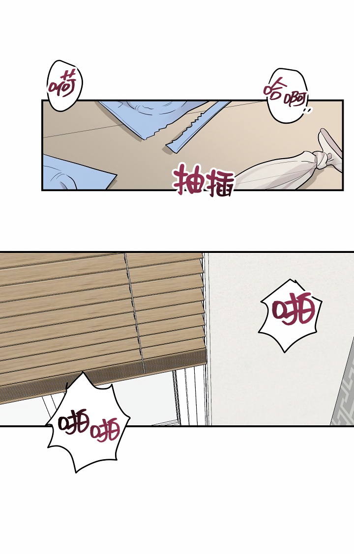 奇妙玩具来袭 01-03 Chinese - Page 113