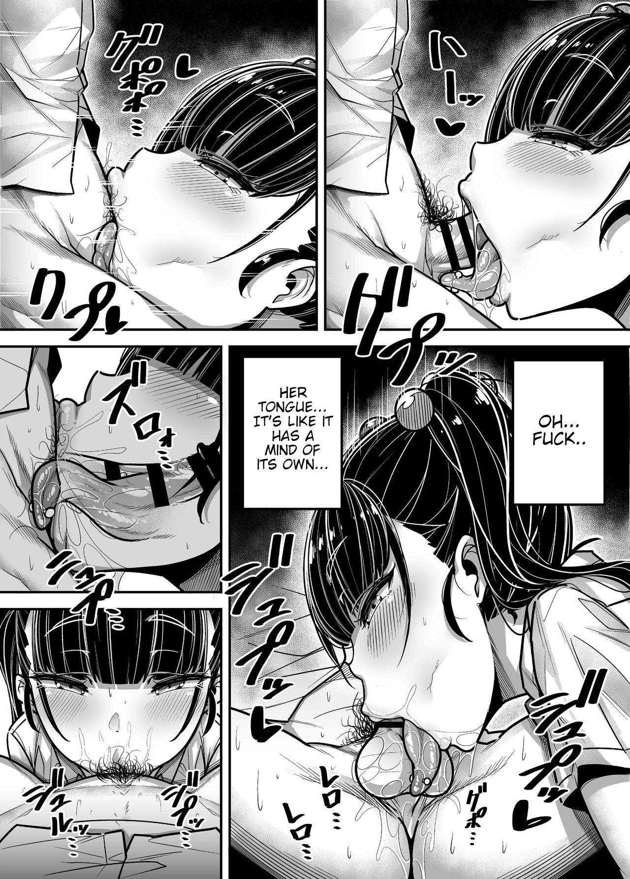 Kokugo Sansuu Rika Fuuzoku - Page 49