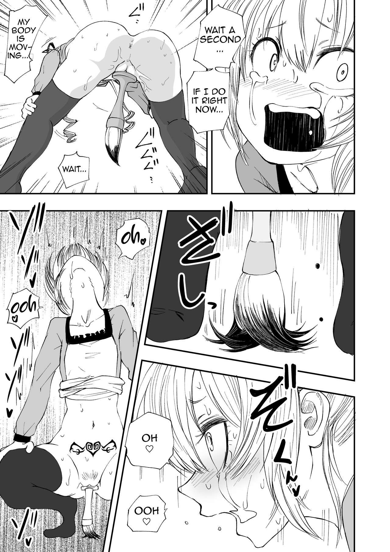 Succubus no Jumon - Page 26
