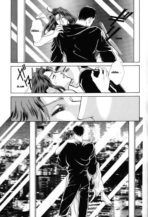 PSYCHO - Page 11